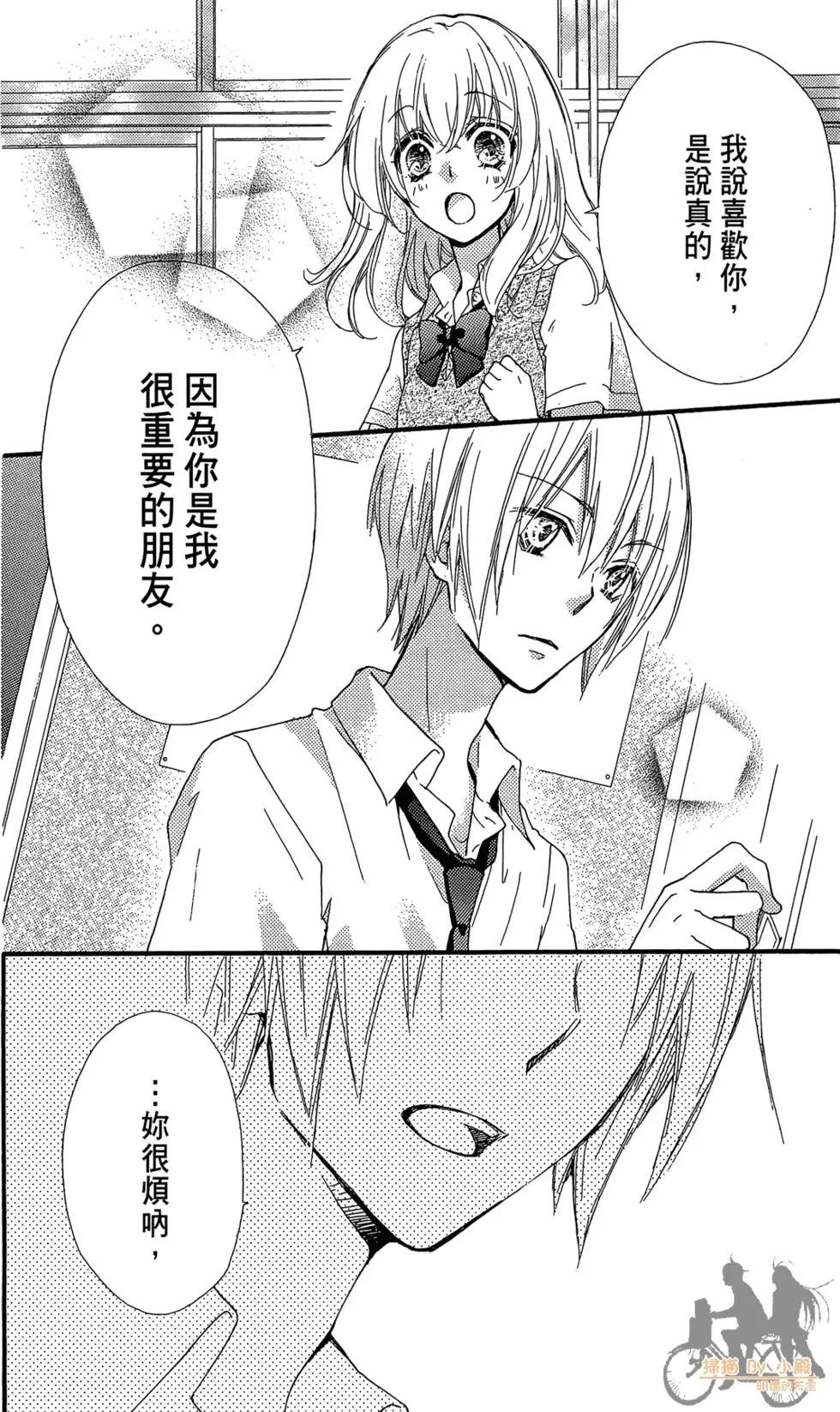 第07卷121
