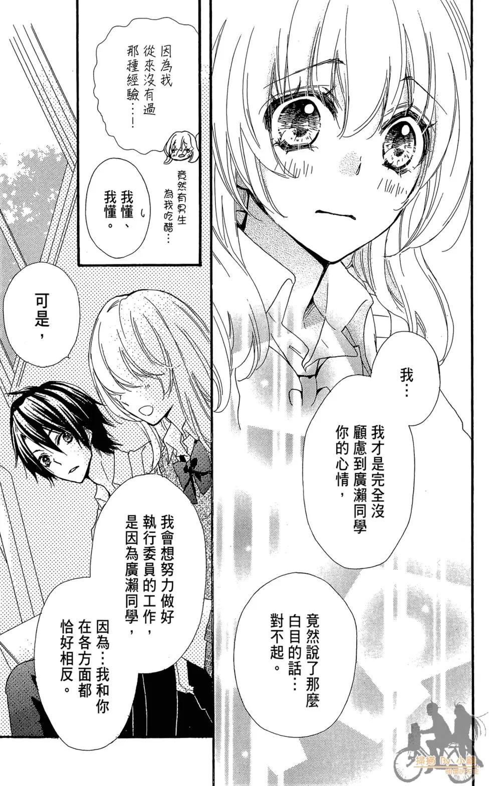 第07卷126