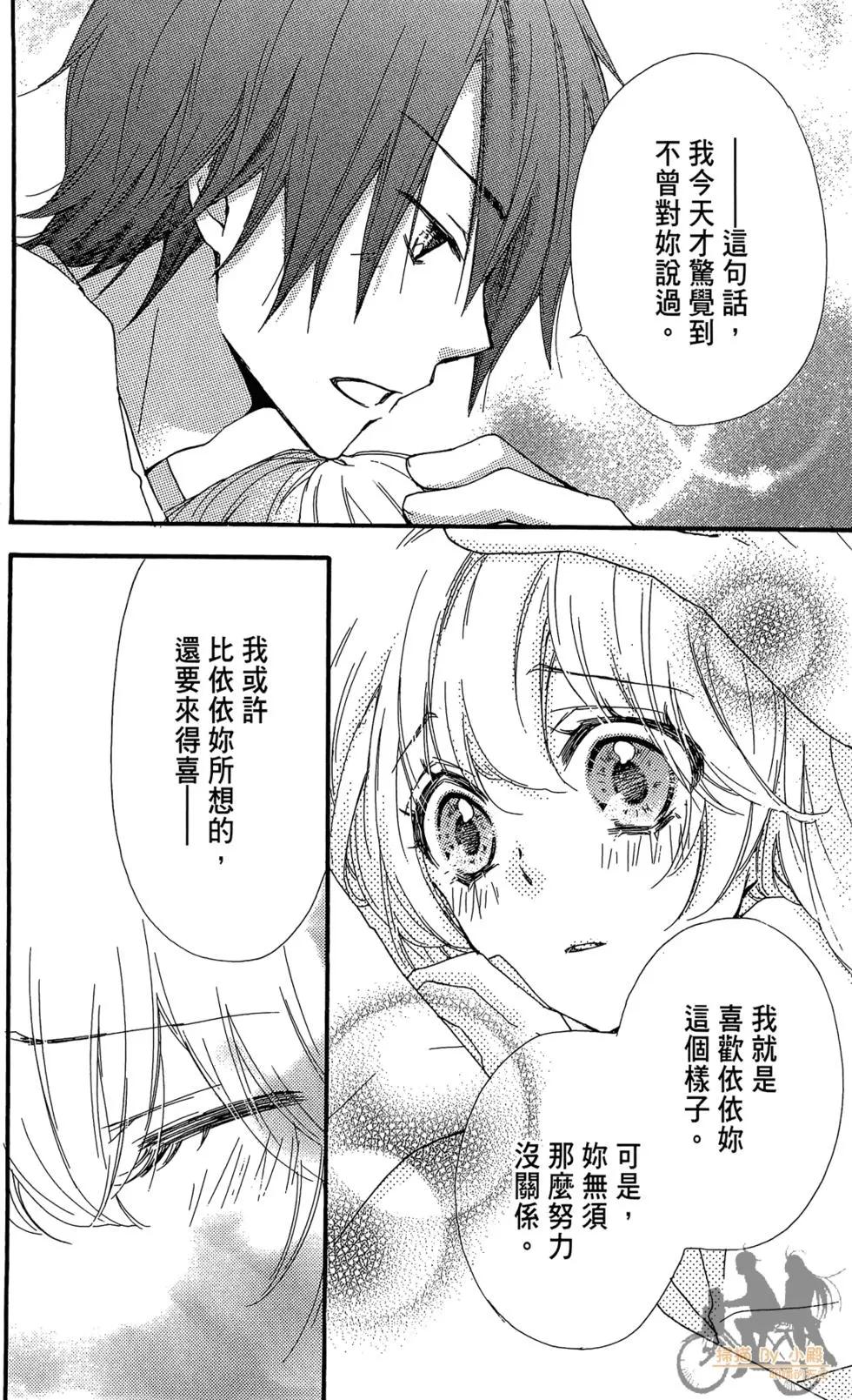 第07卷129