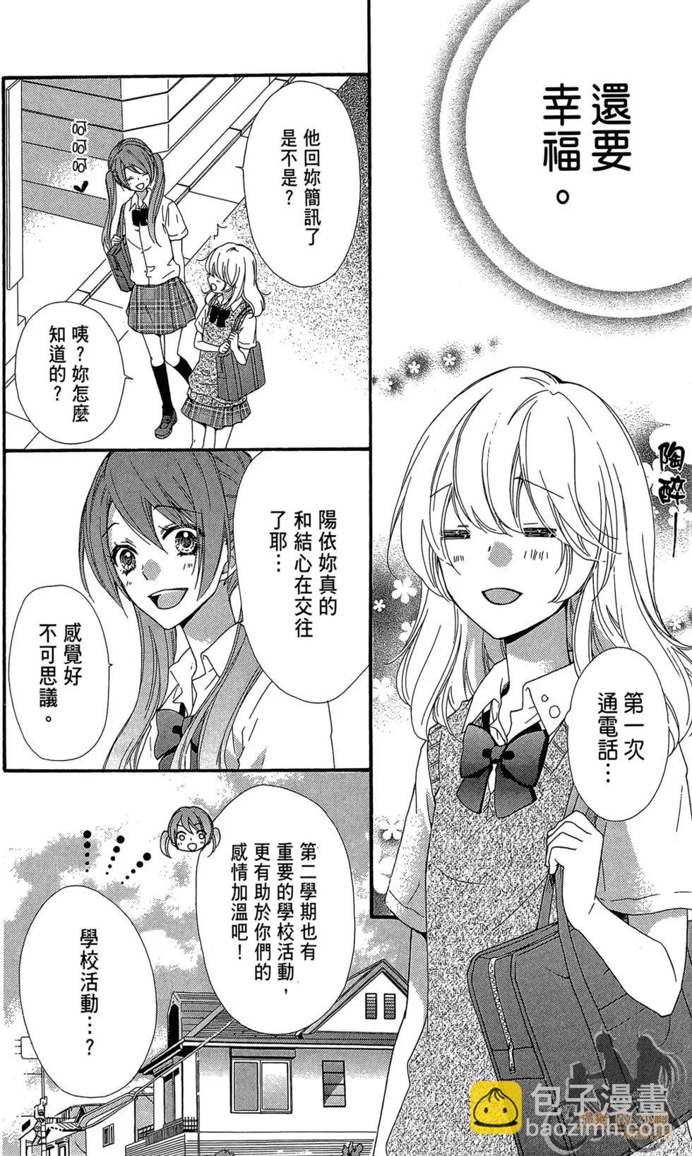 第07卷13