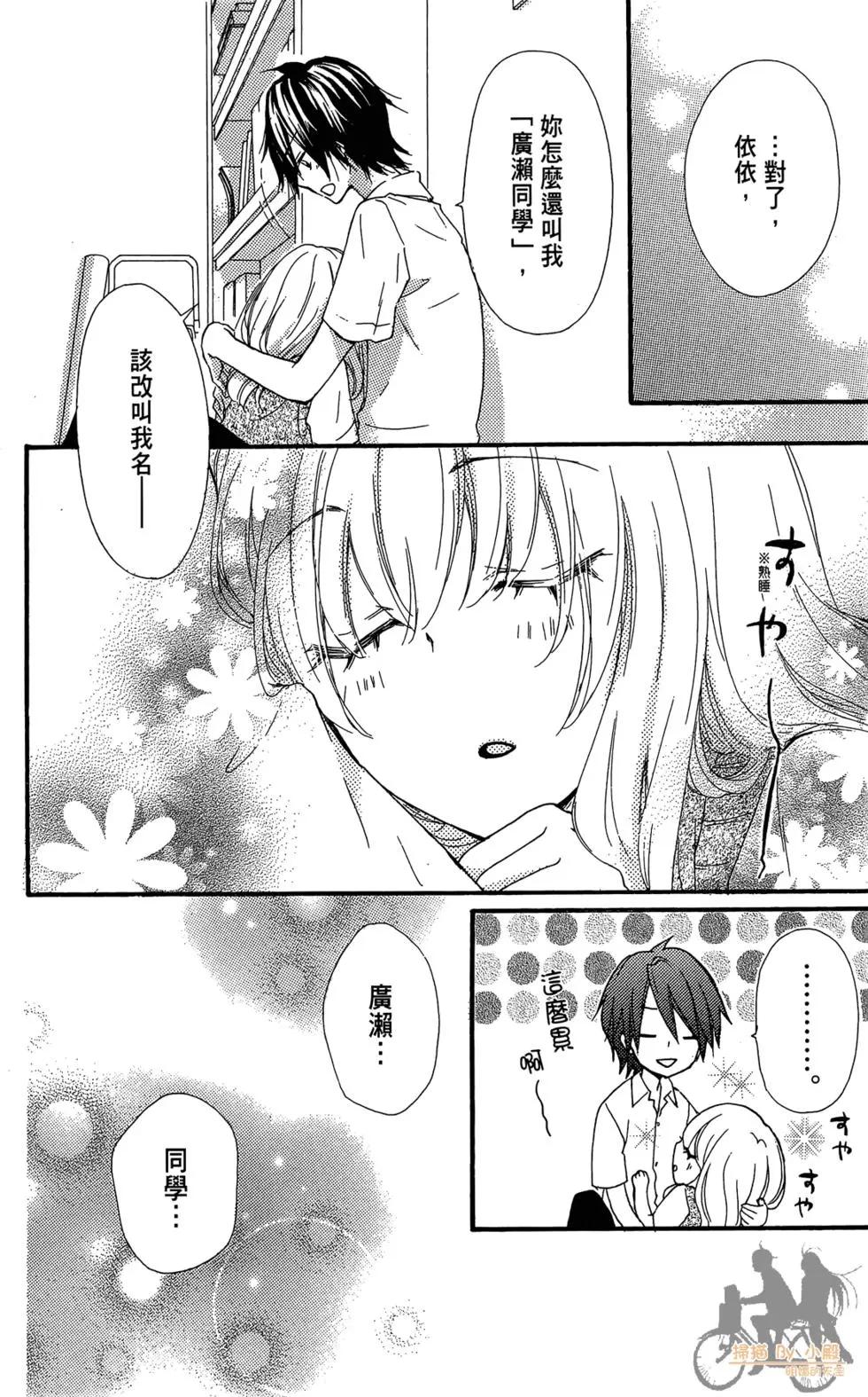 第07卷131