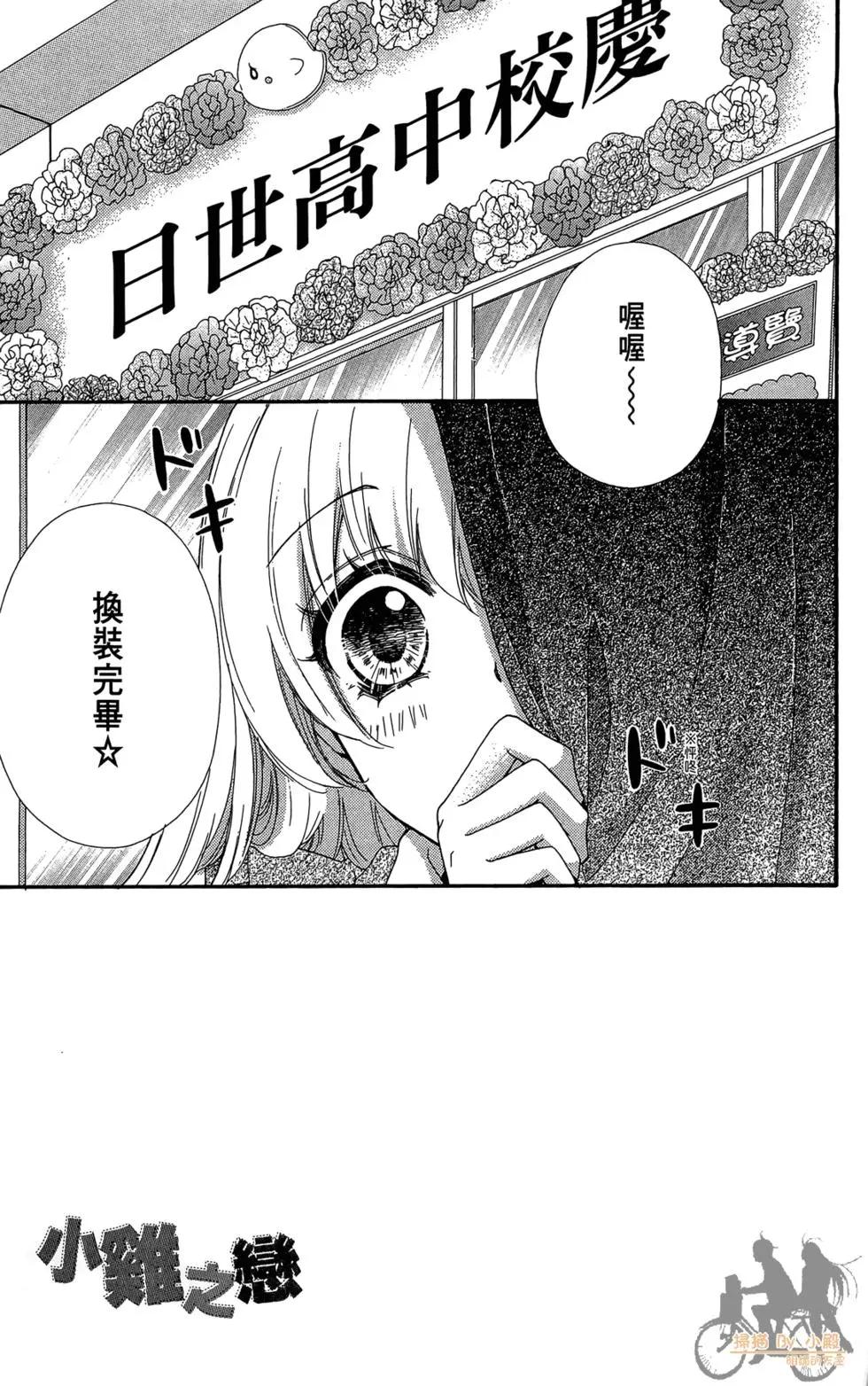 第07卷136