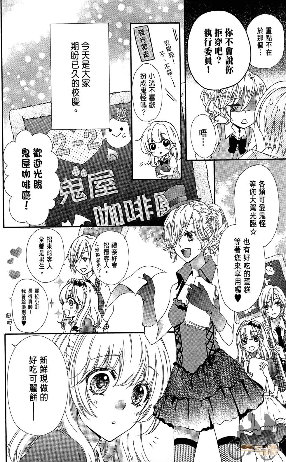 第07卷139