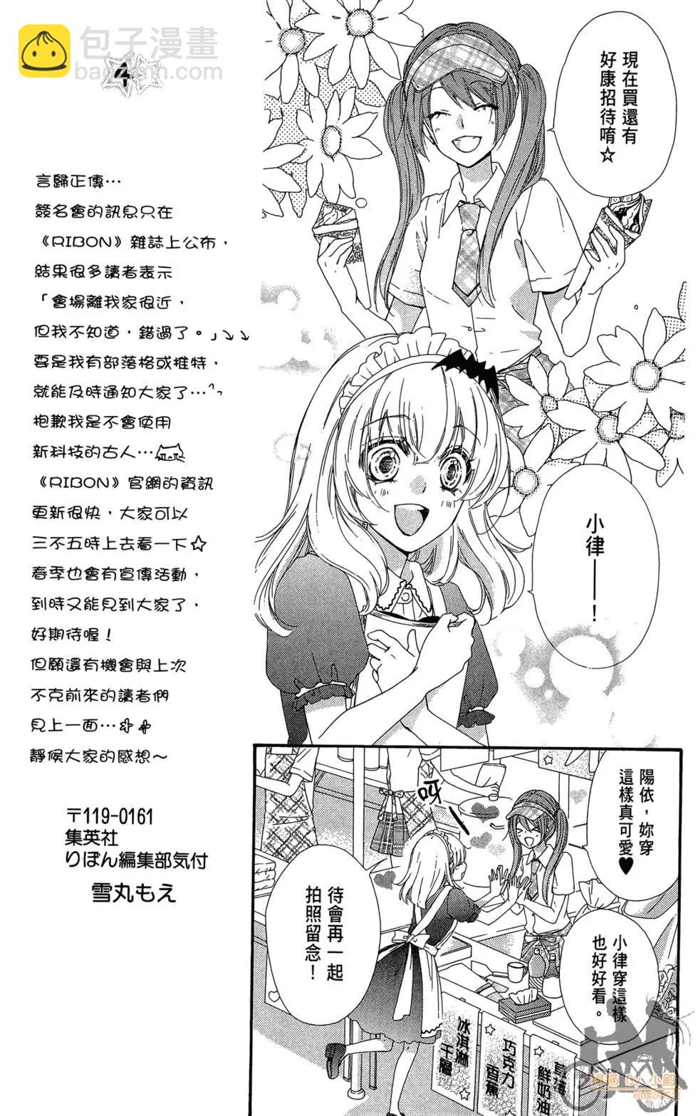 第07卷140