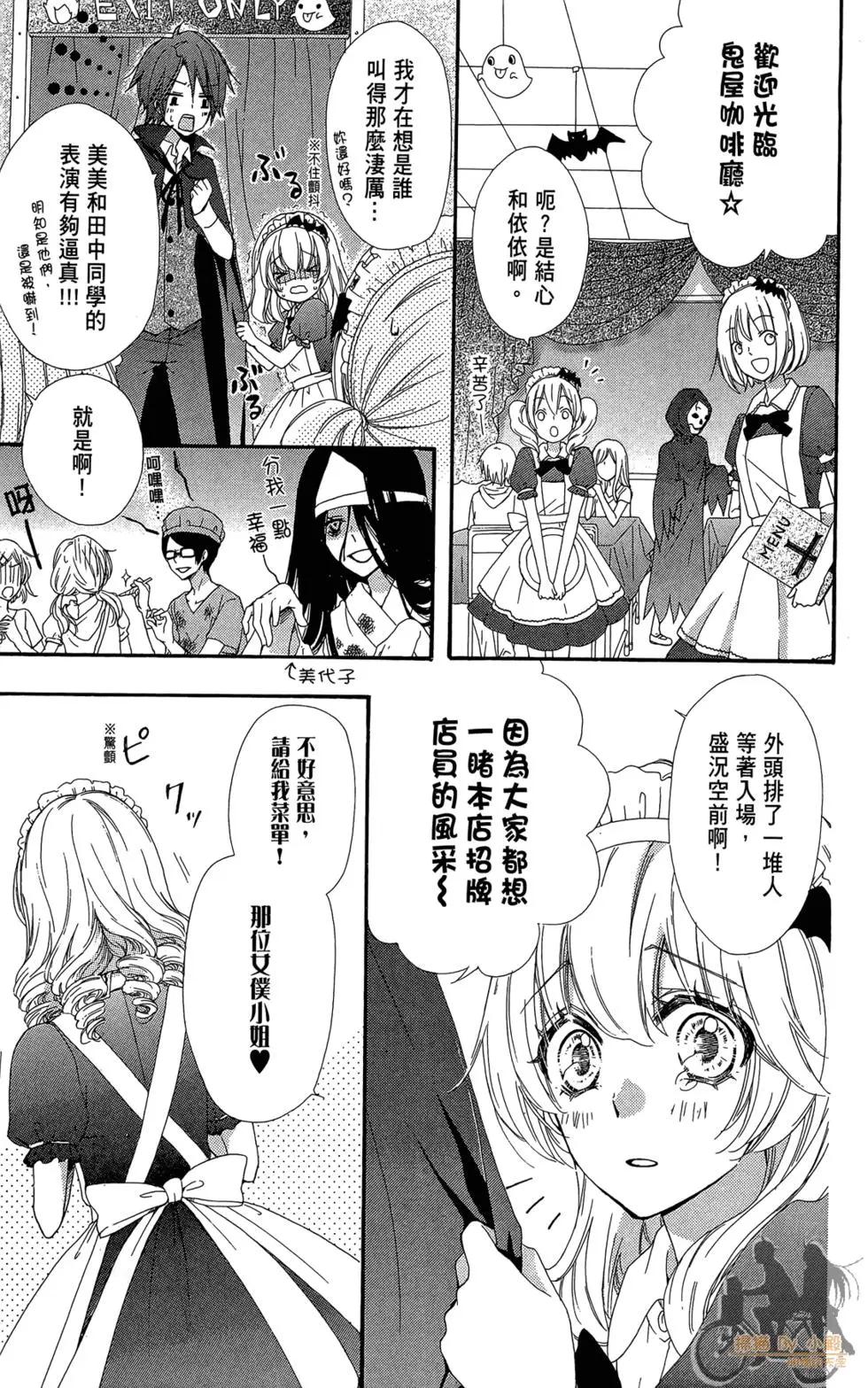 第07卷144