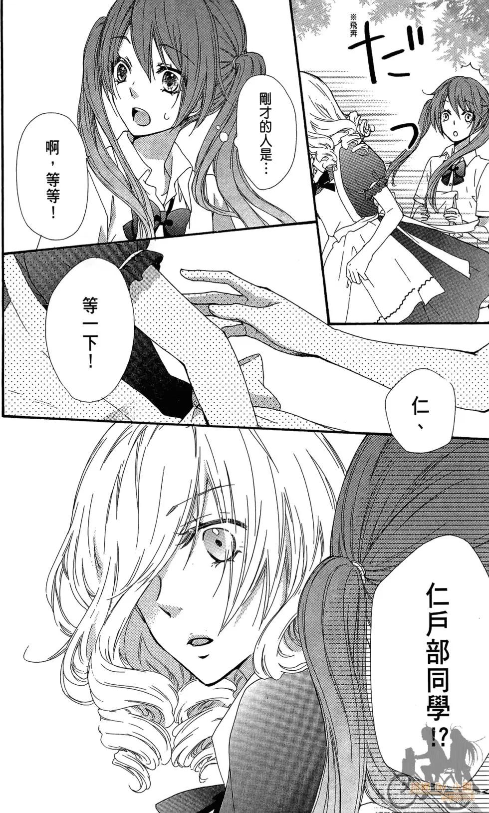 第07卷151