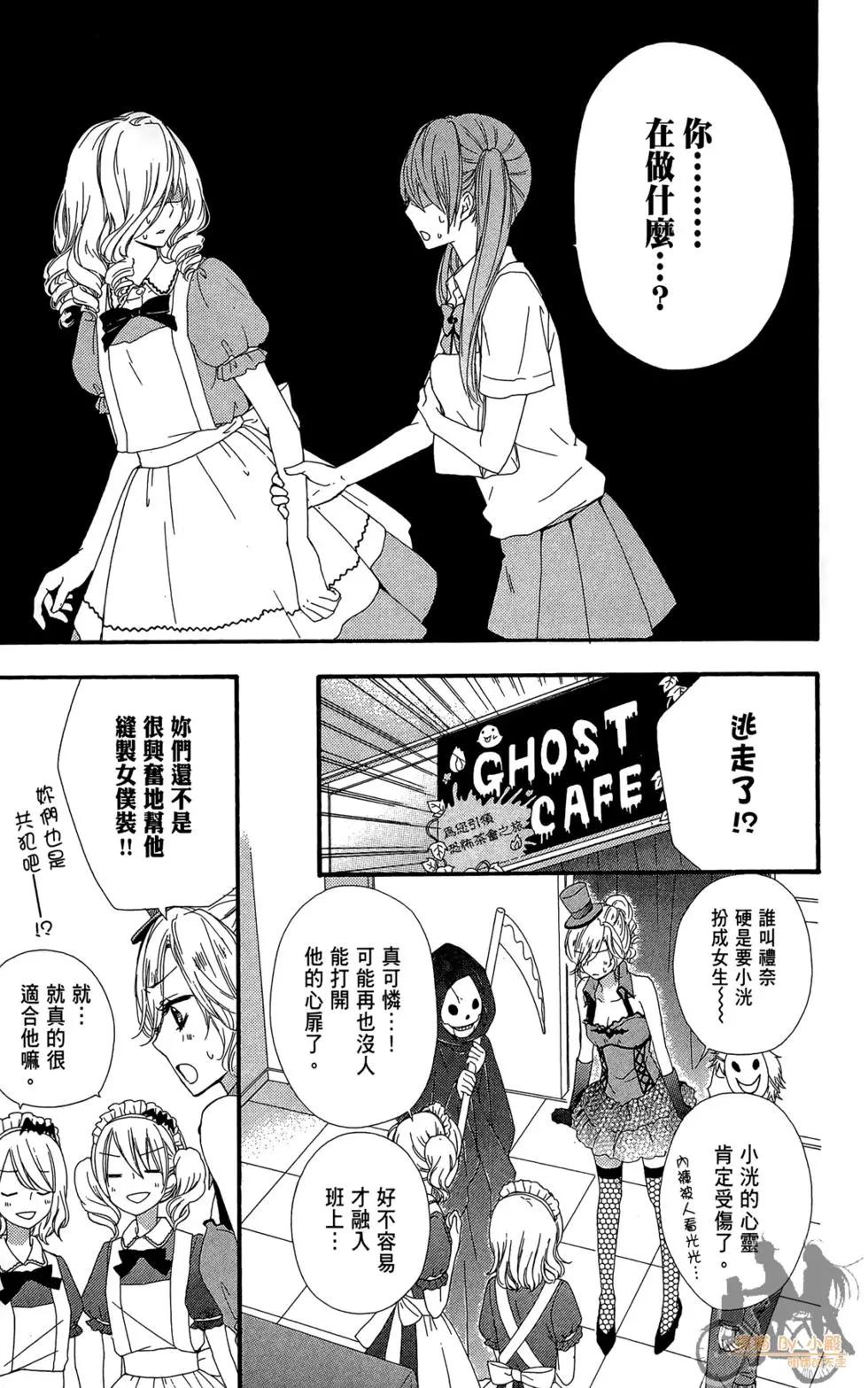 第07卷152