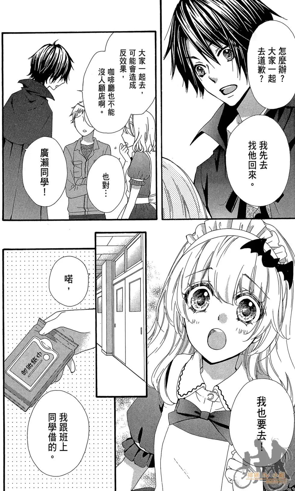 第07卷153