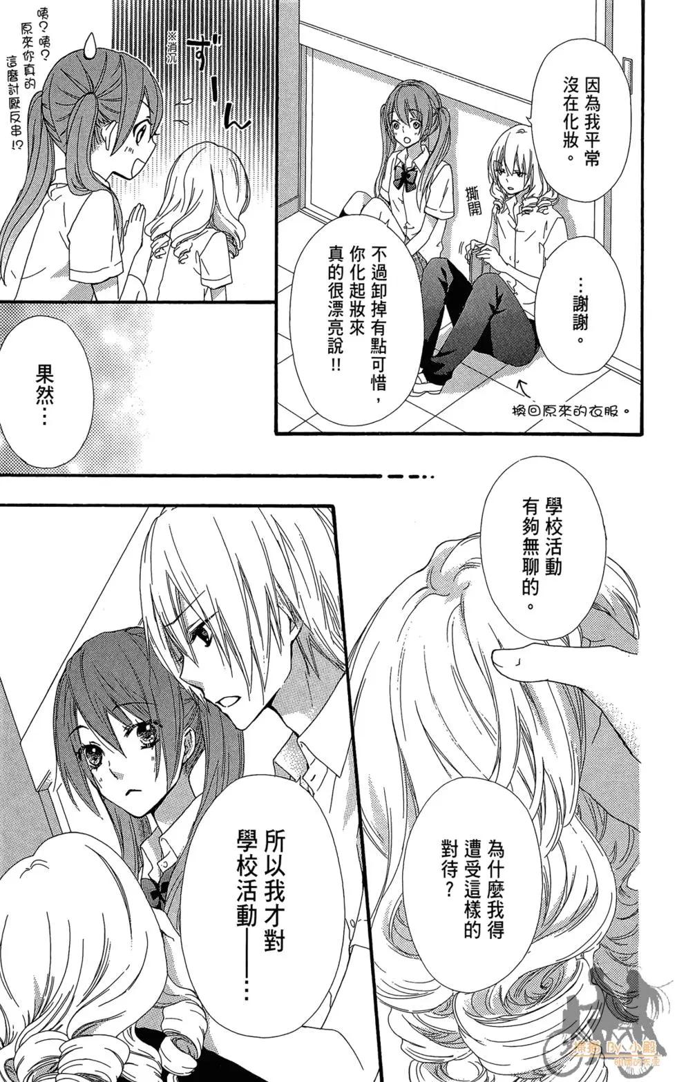 第07卷154