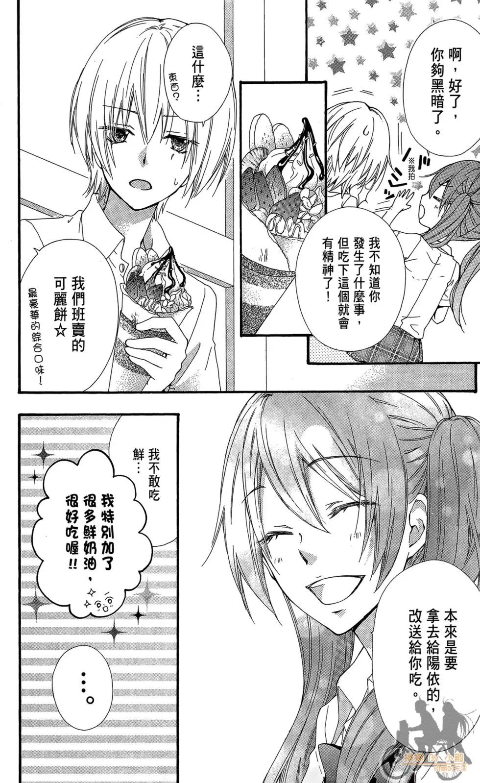 第07卷159