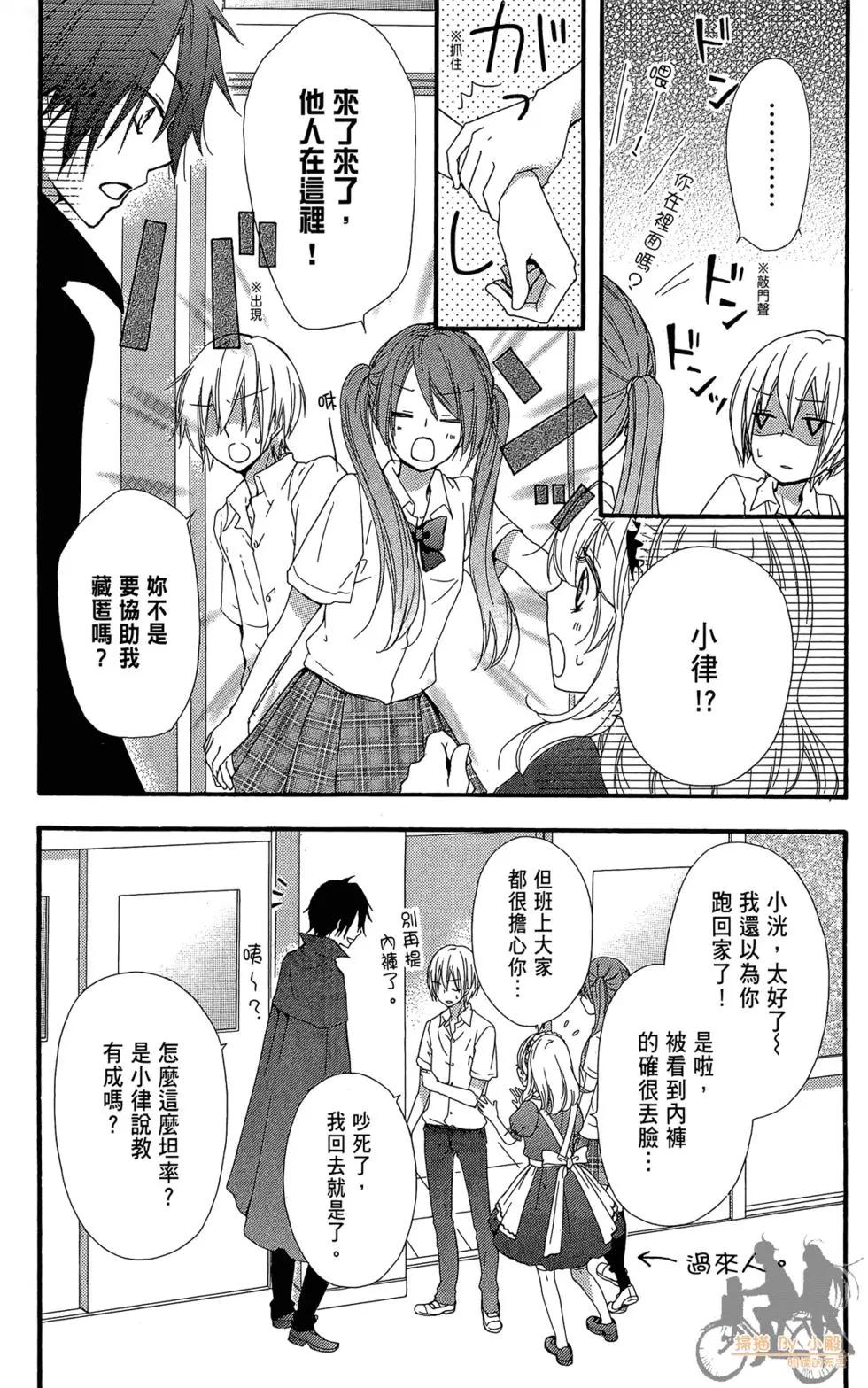 第07卷166
