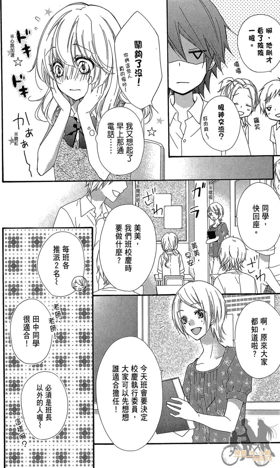第07卷17