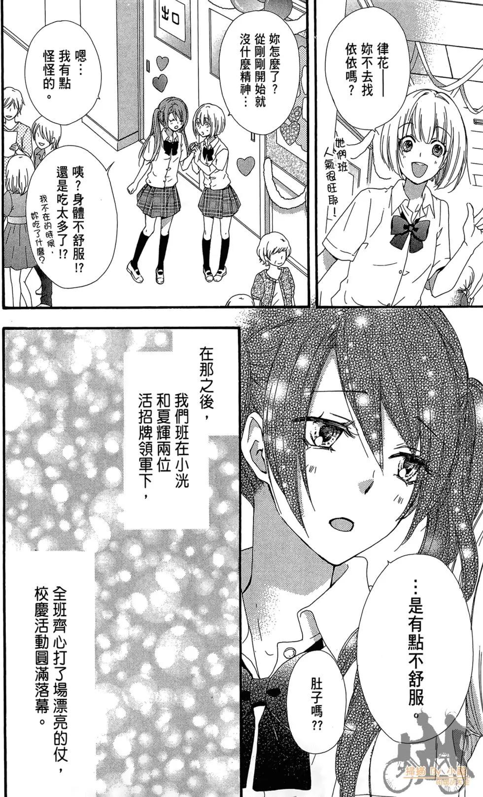 第07卷171