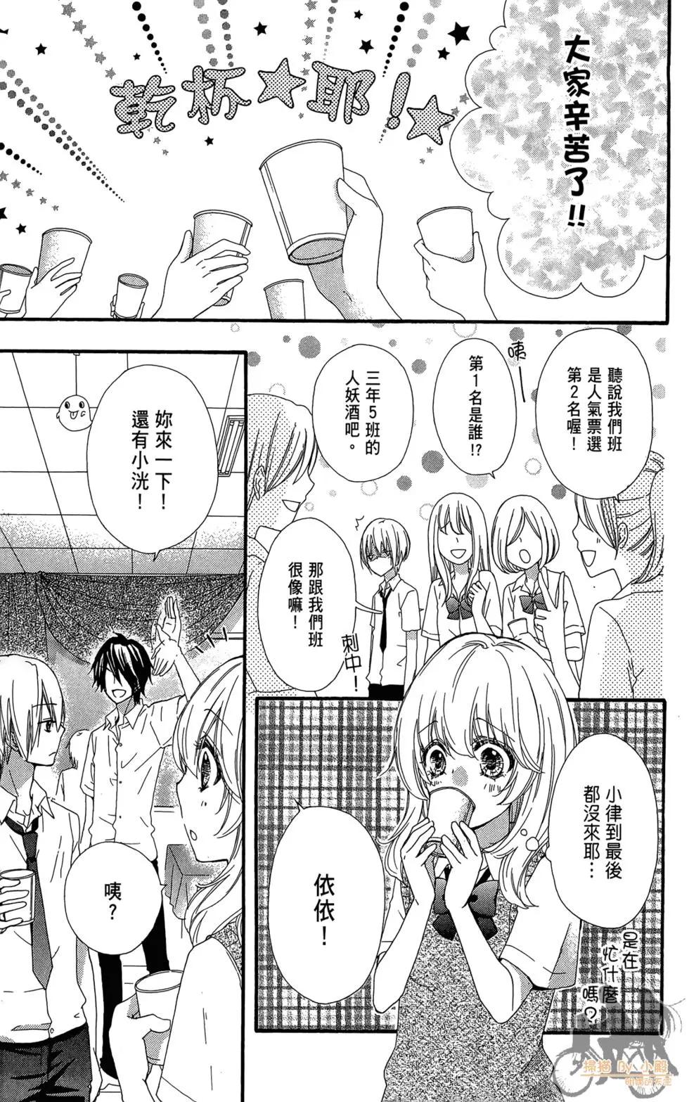 第07卷172