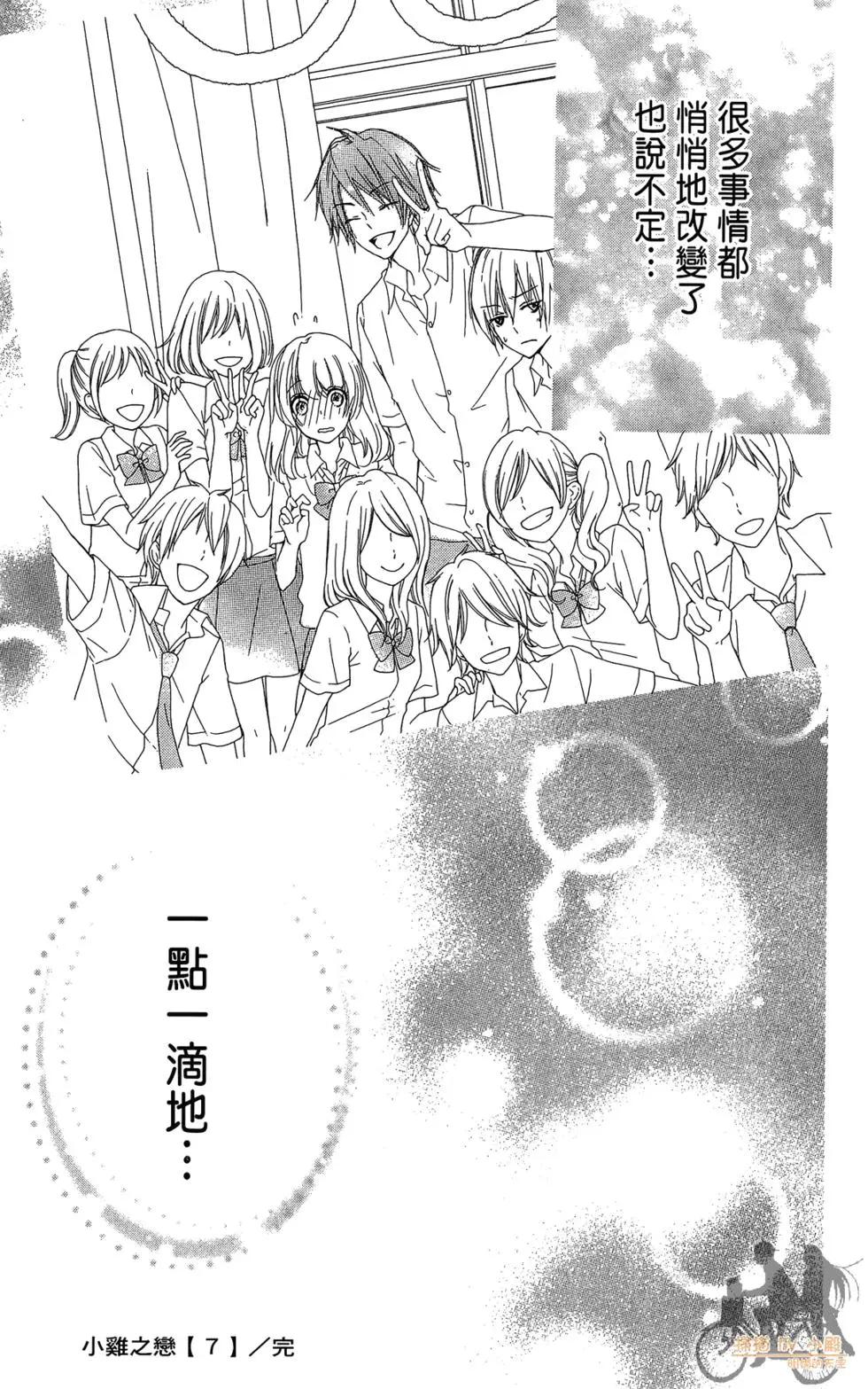 第07卷178