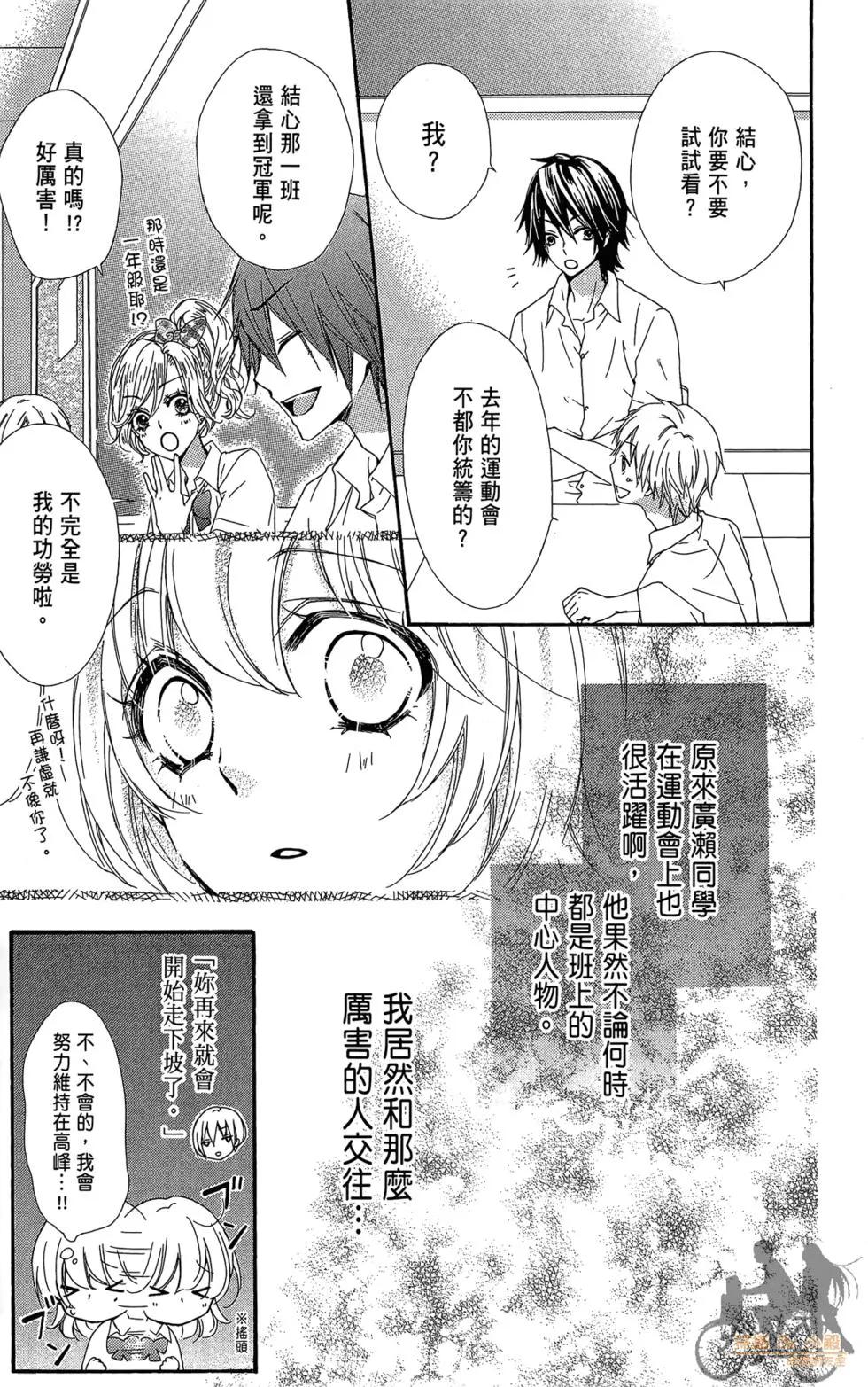 第07卷18