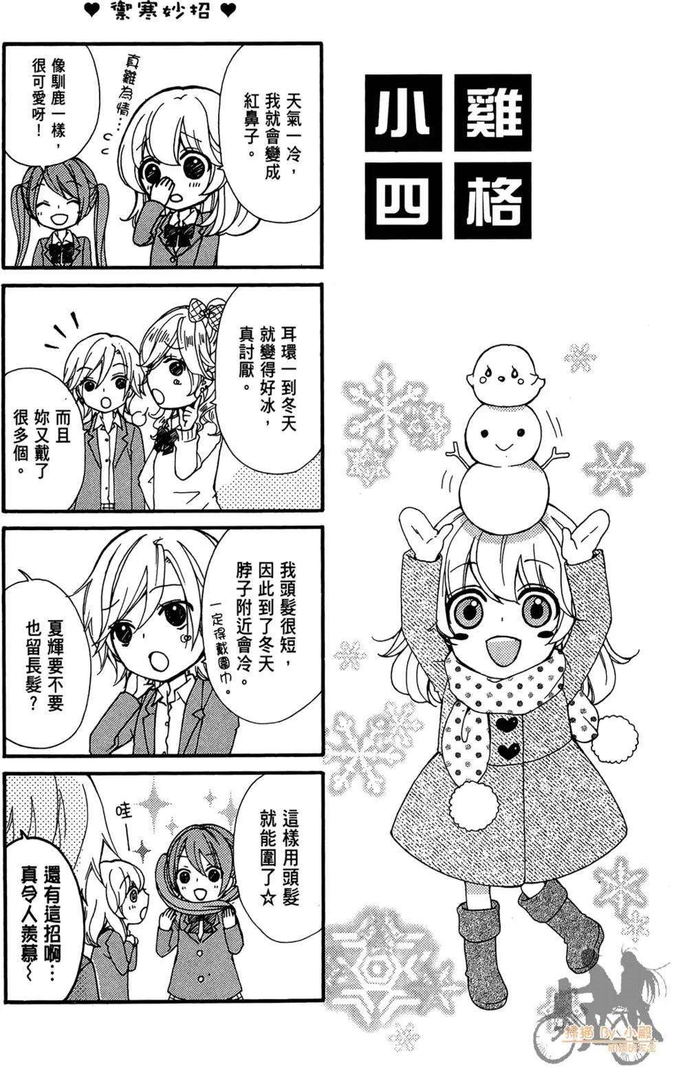 第07卷180