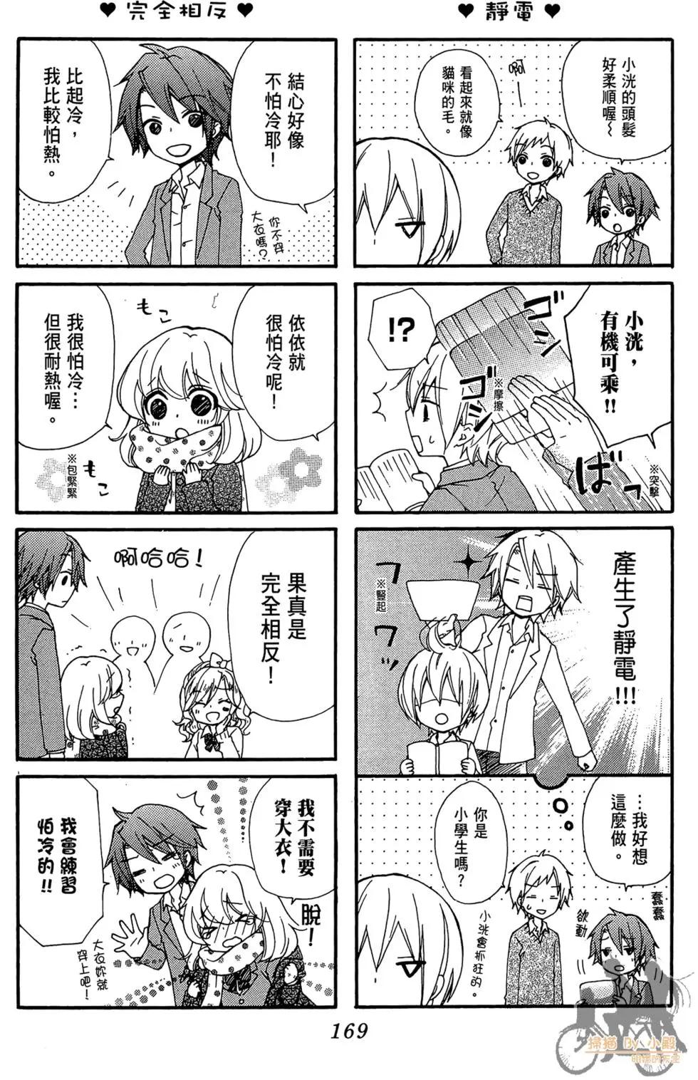 第07卷182