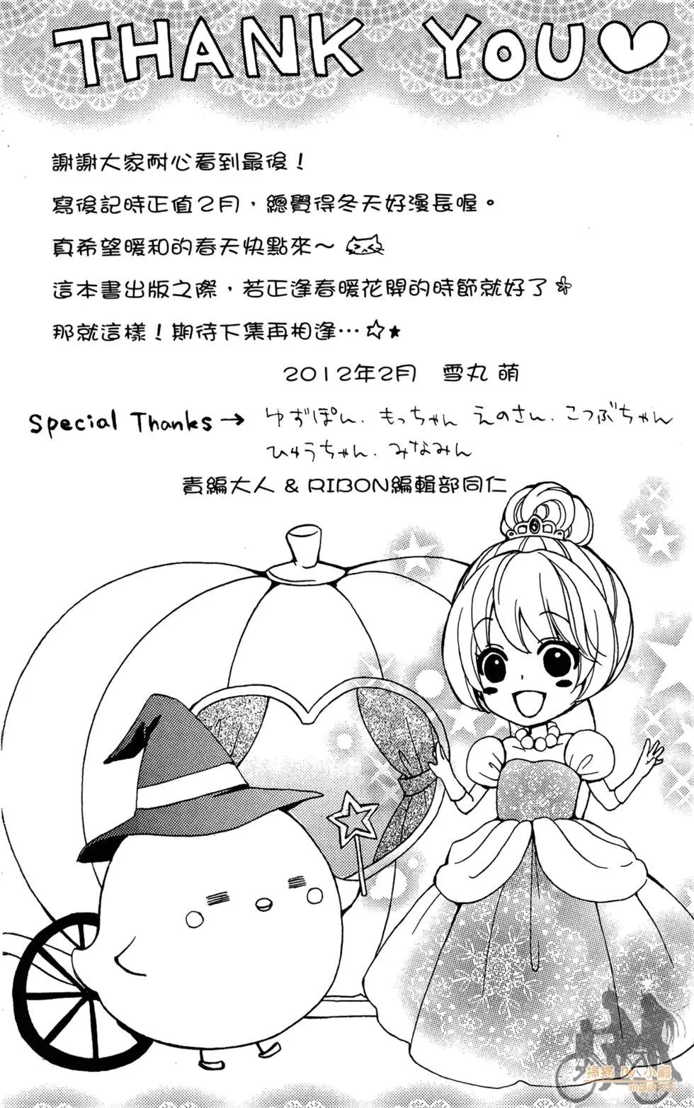 第07卷187