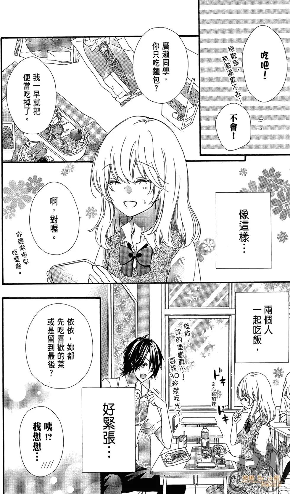 第07卷21