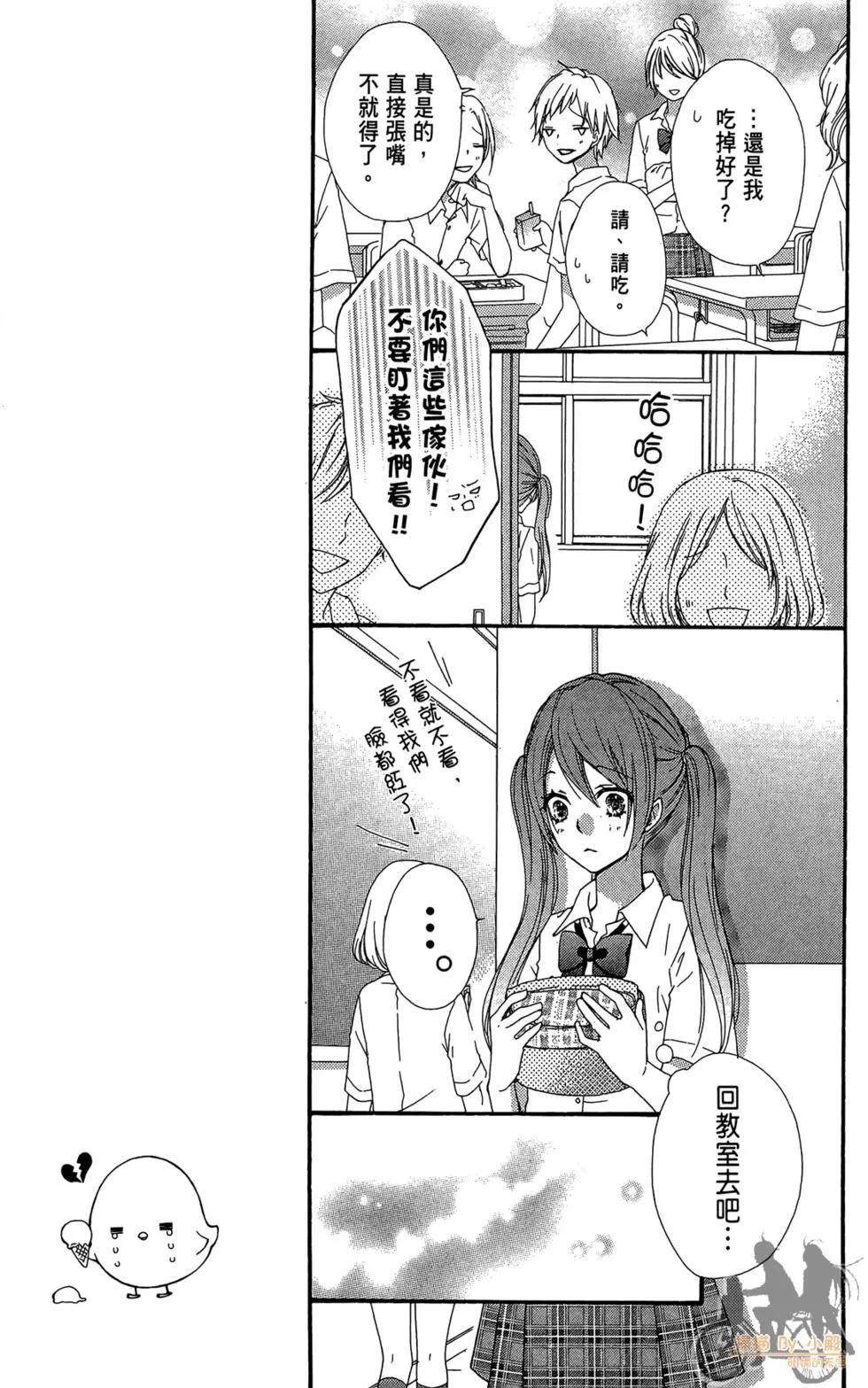 第07卷24