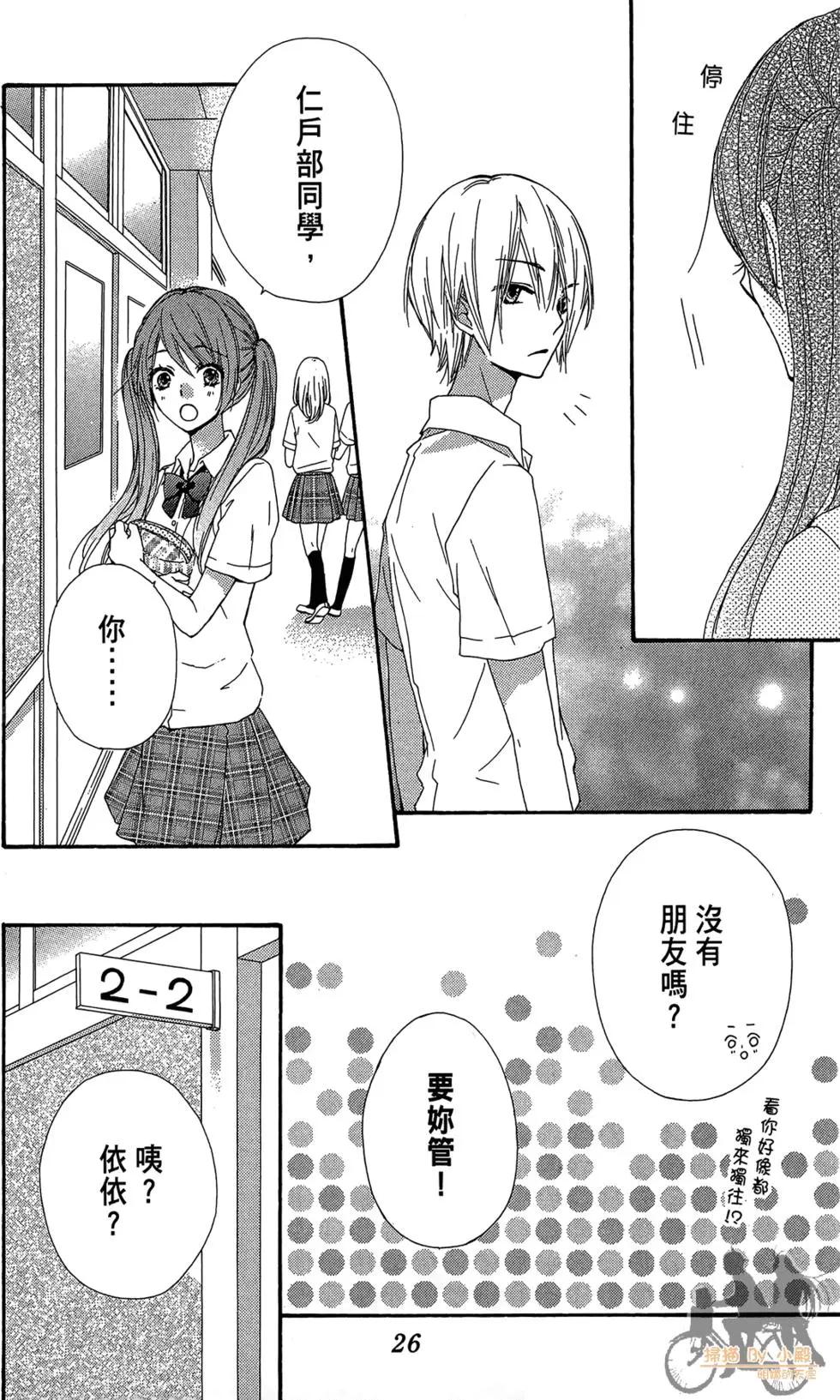 第07卷27