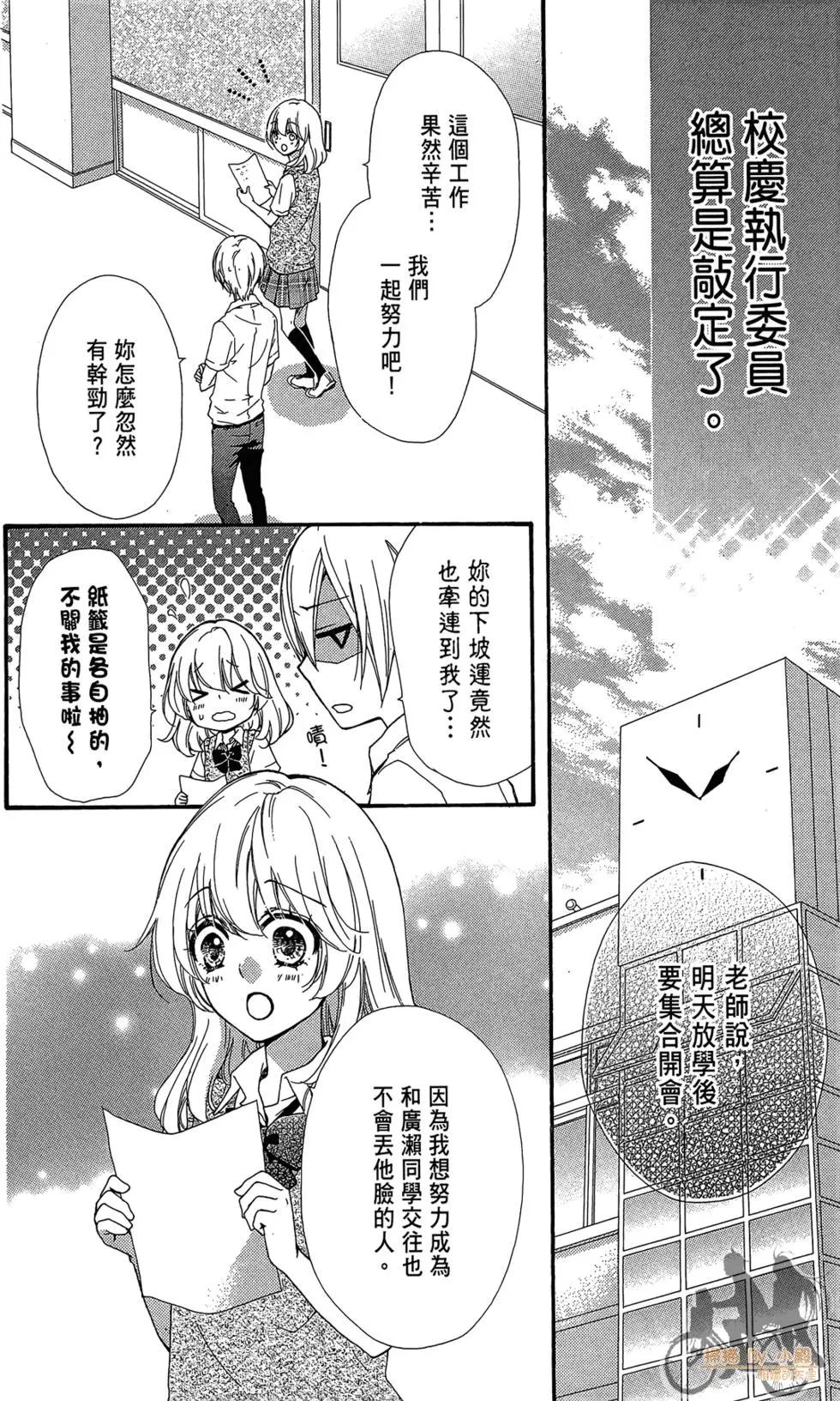 第07卷41