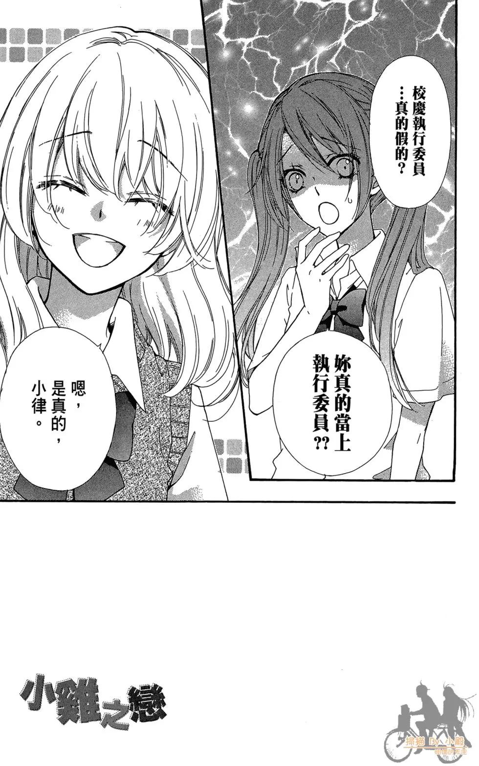 第07卷48