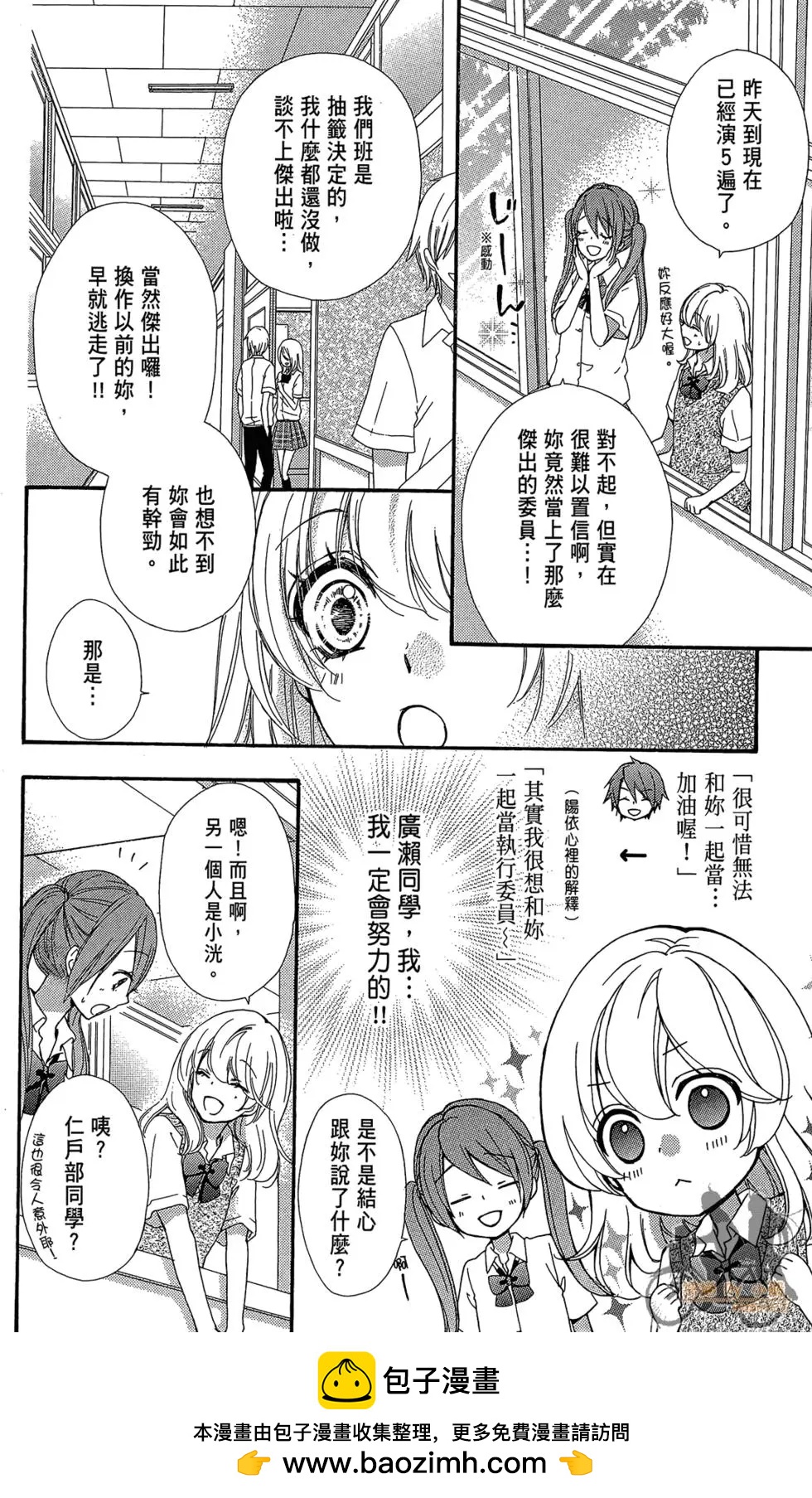 第07卷49