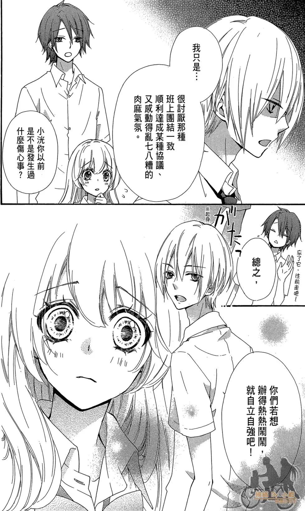 第07卷57