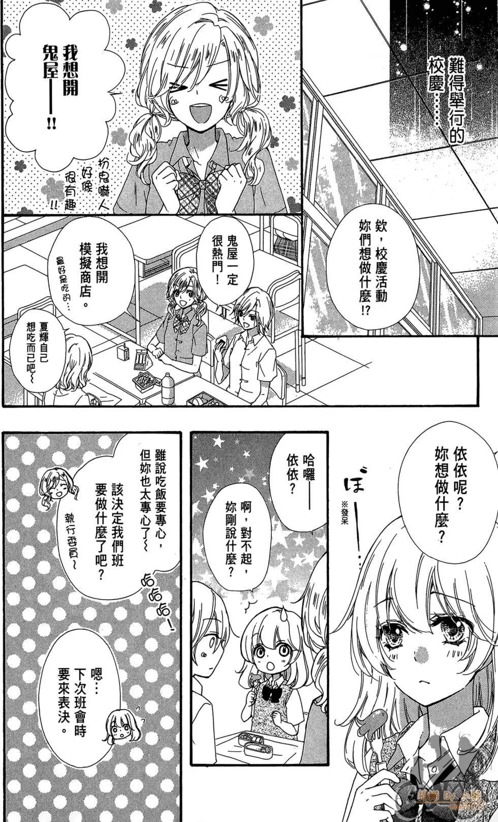 第07卷59