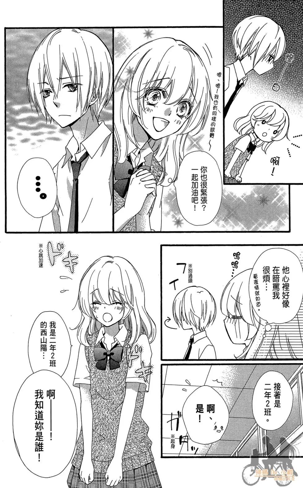 第07卷61