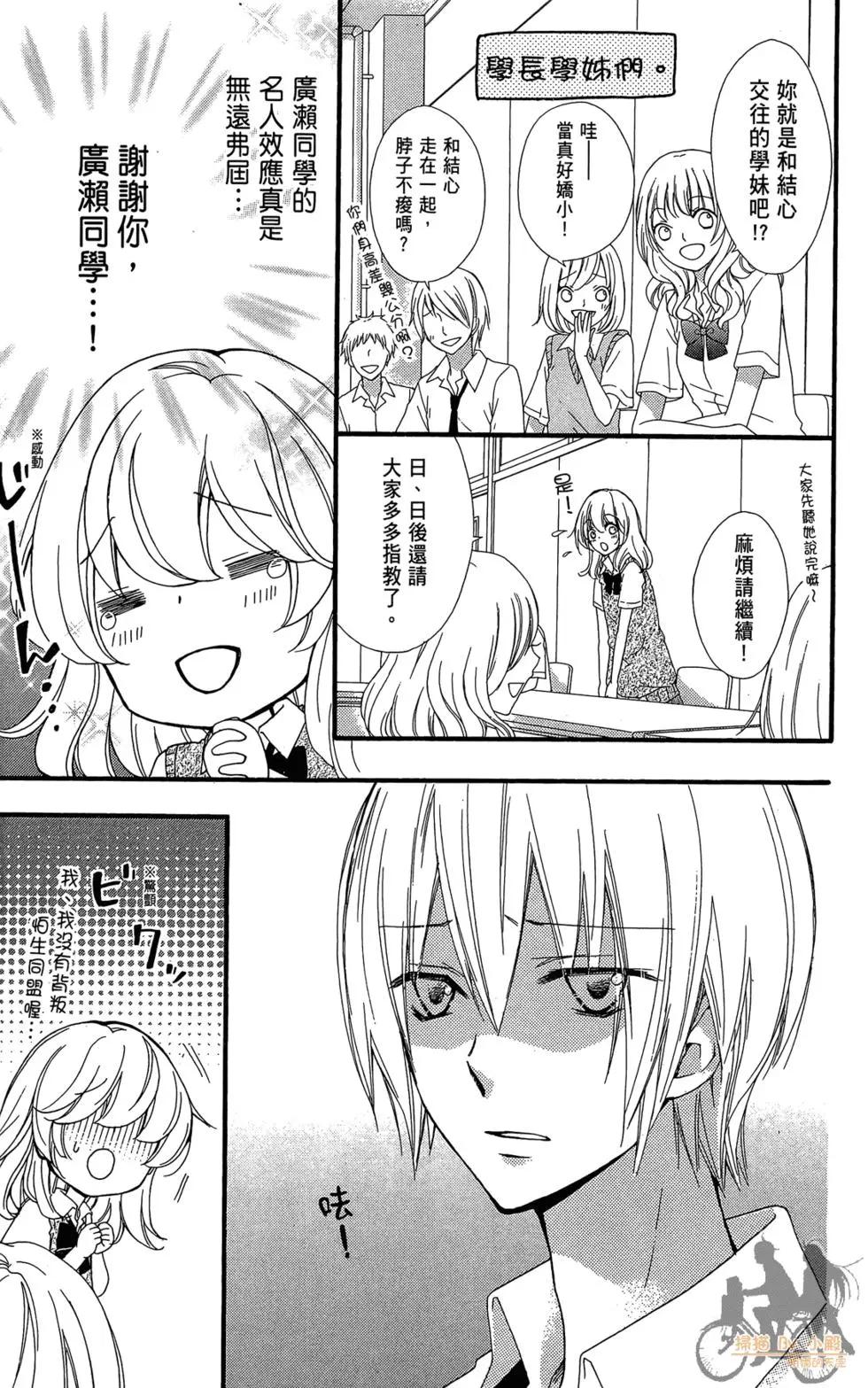 第07卷62