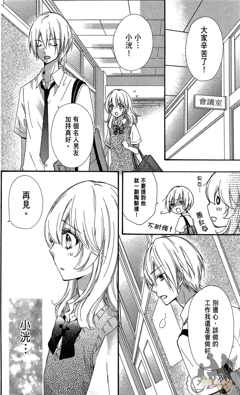 第07卷63