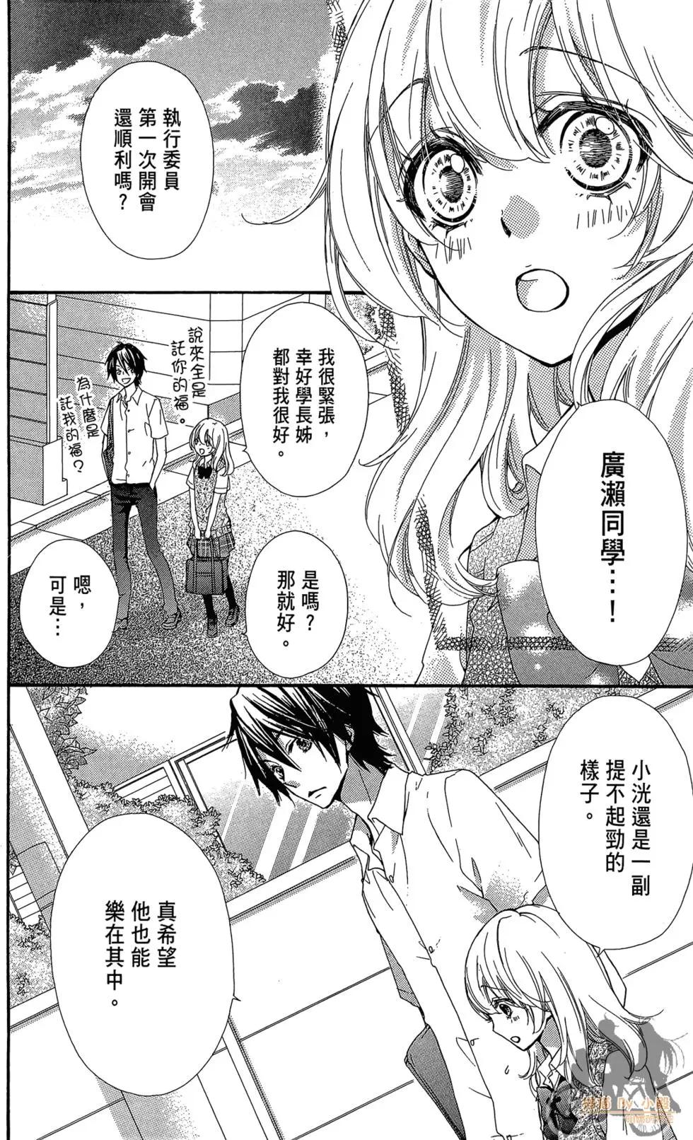 第07卷65