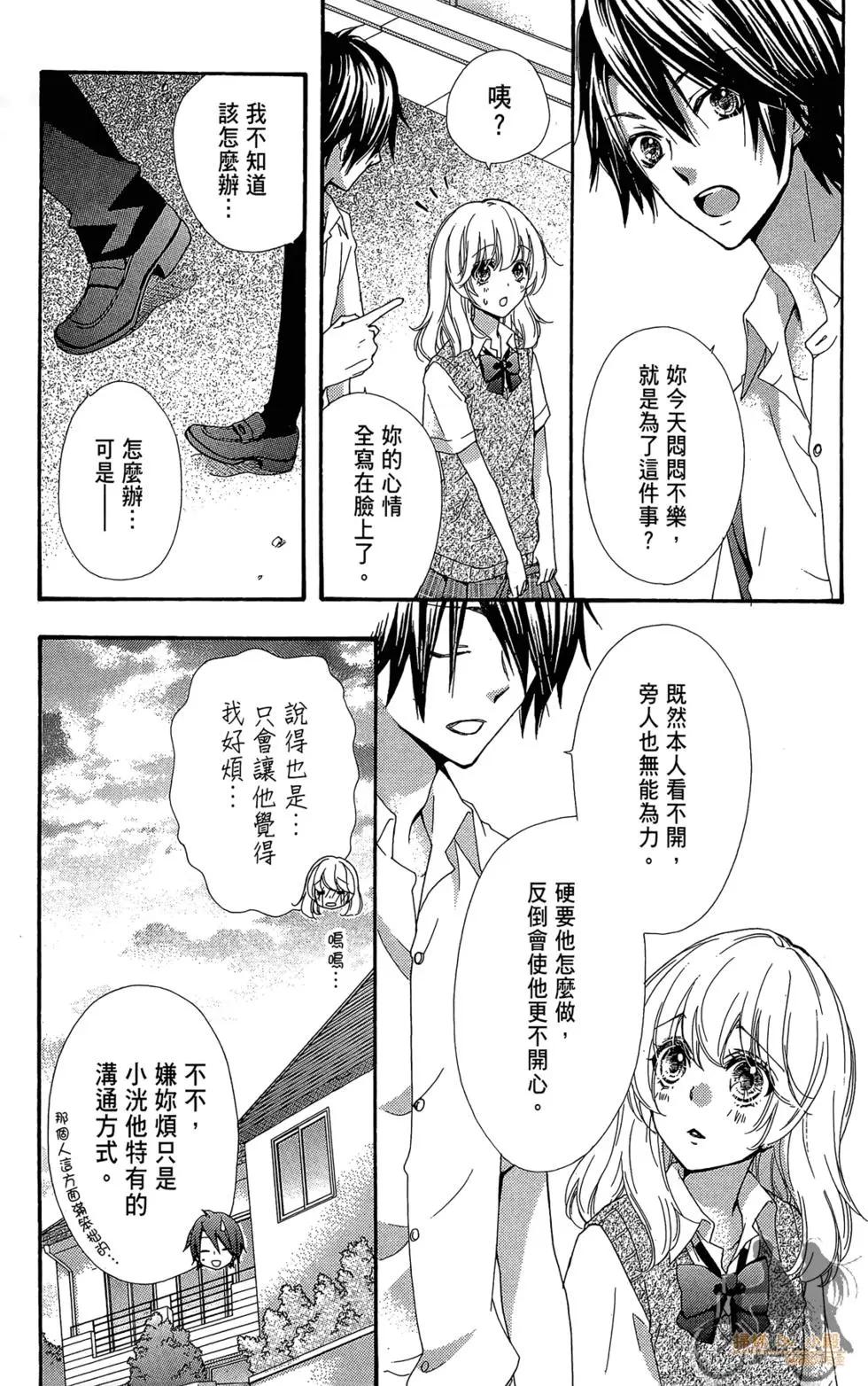 第07卷66
