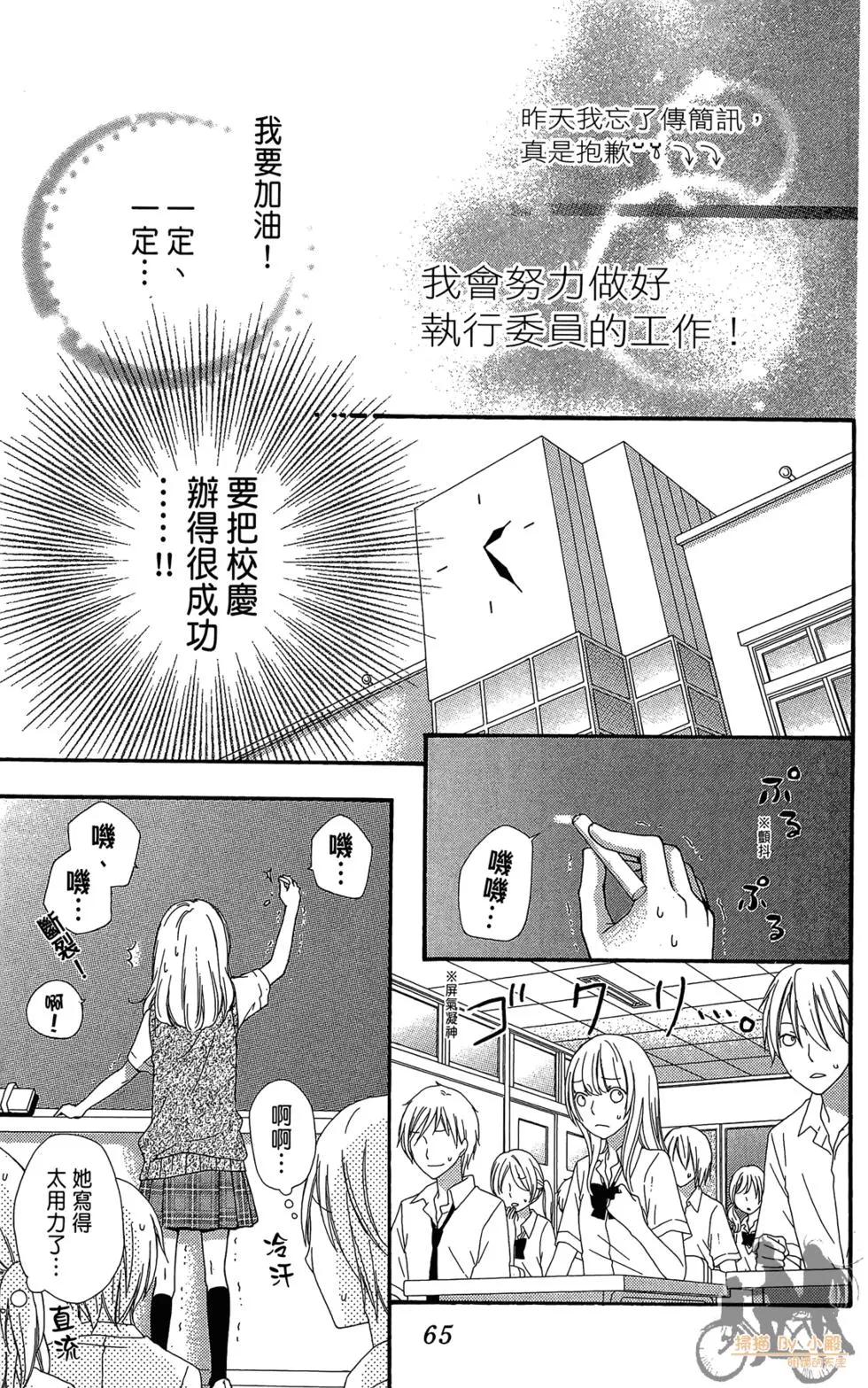 第07卷70