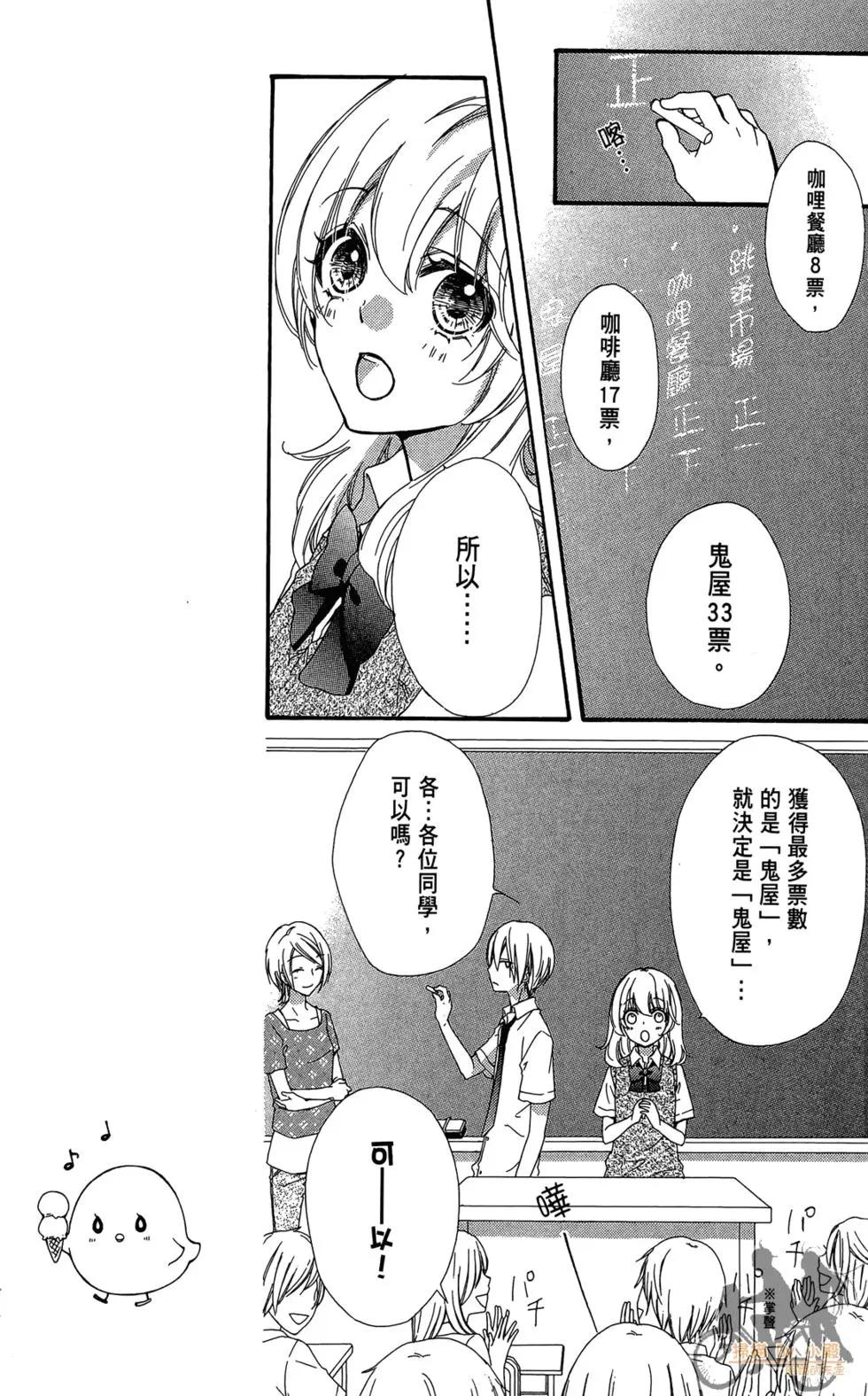 第07卷72