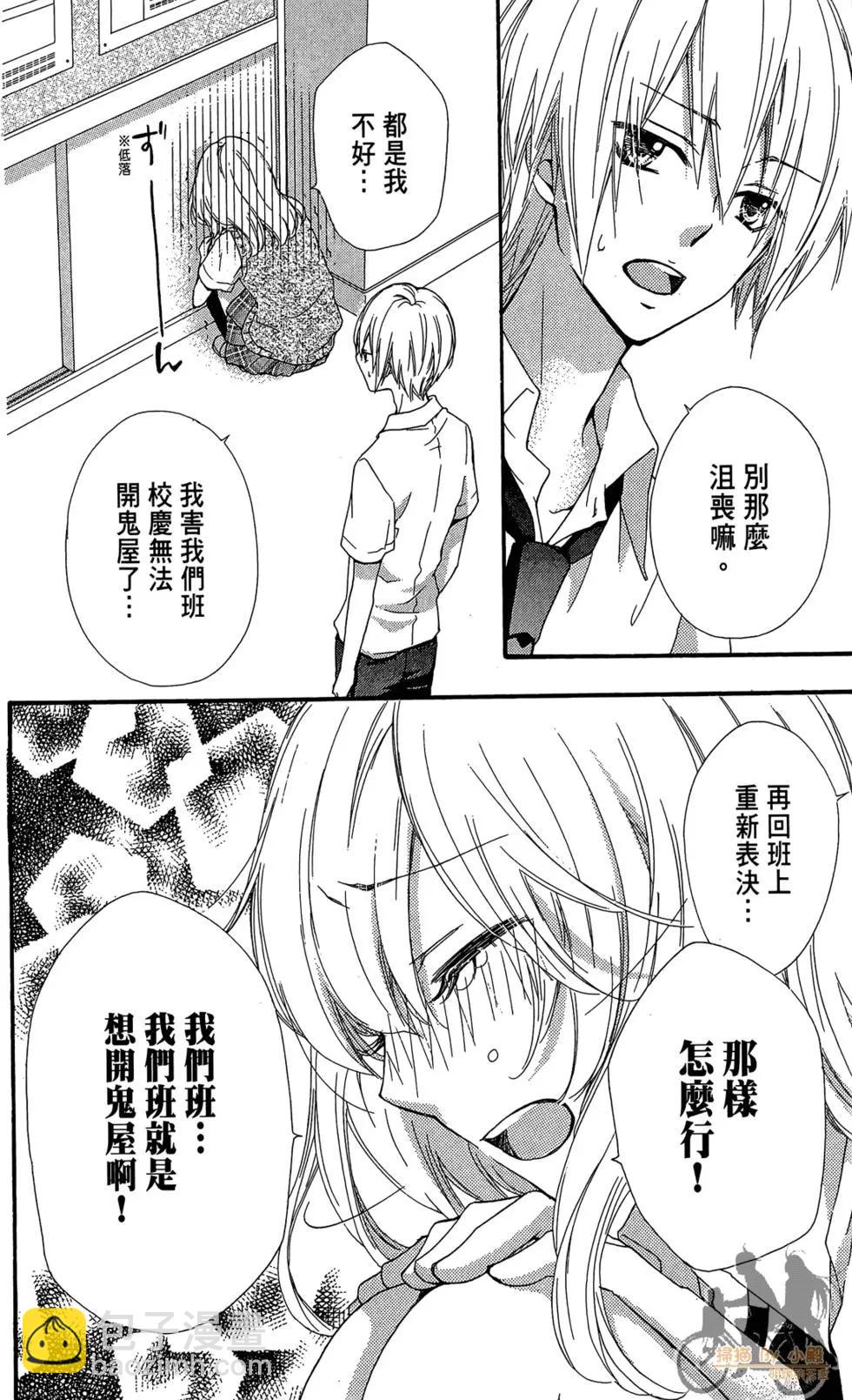 第07卷75