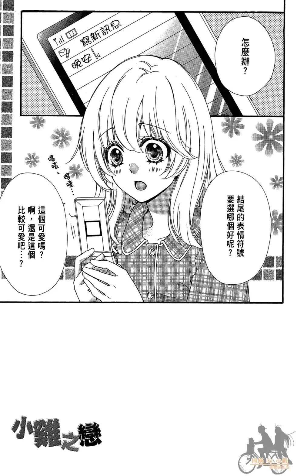 第07卷8
