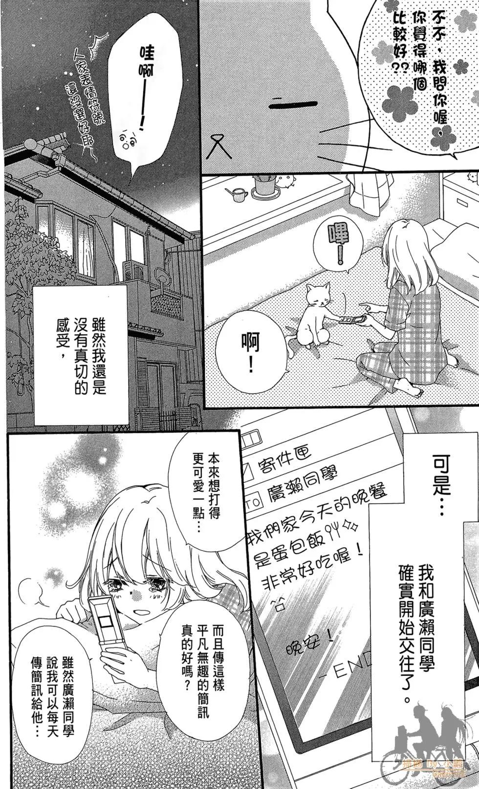 第07卷9