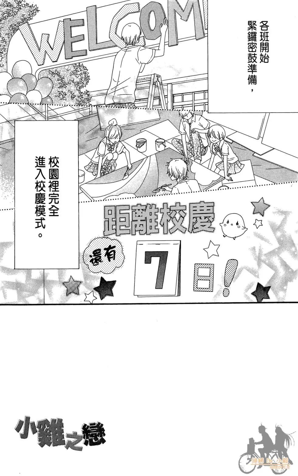 第07卷92