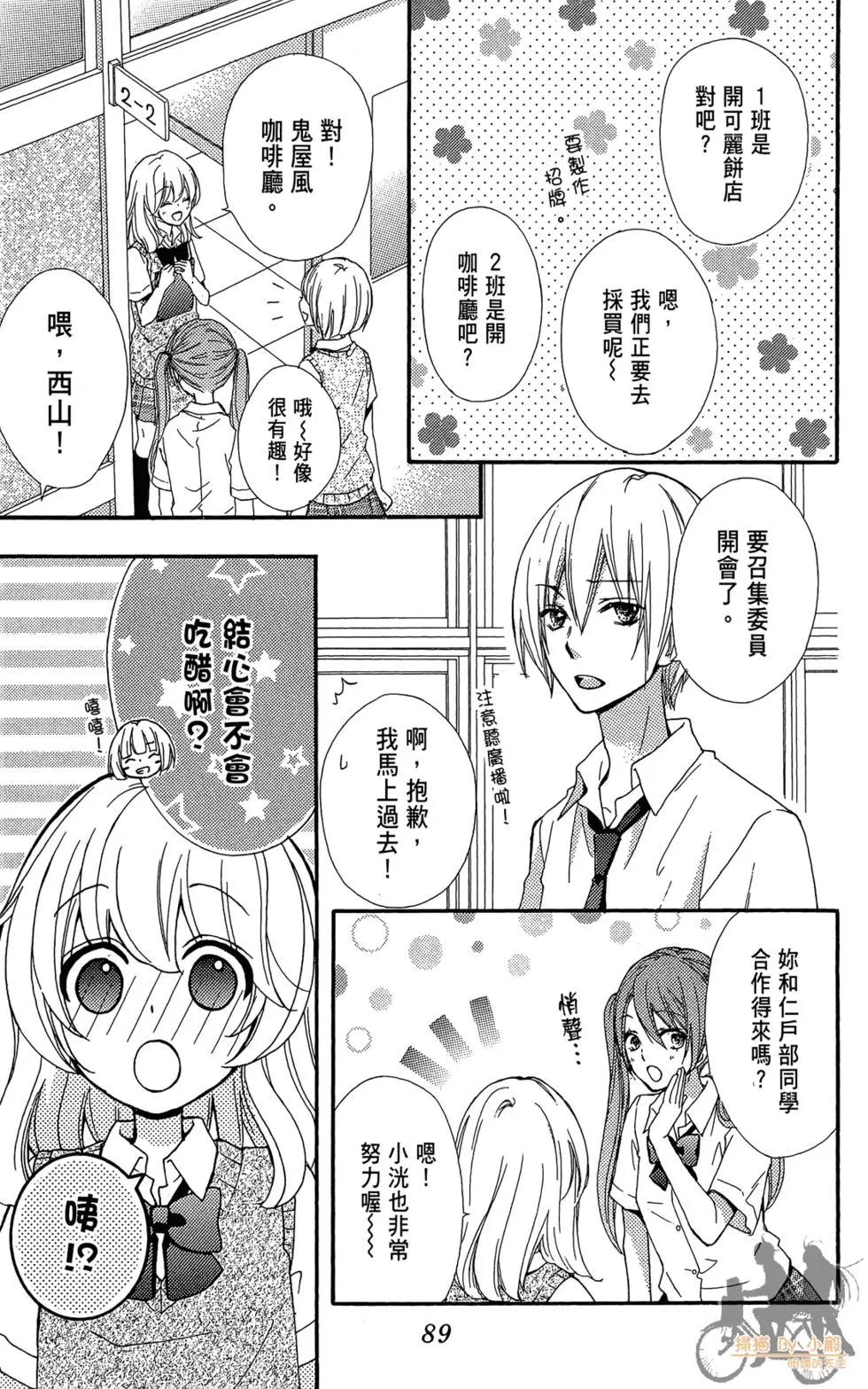 第07卷94