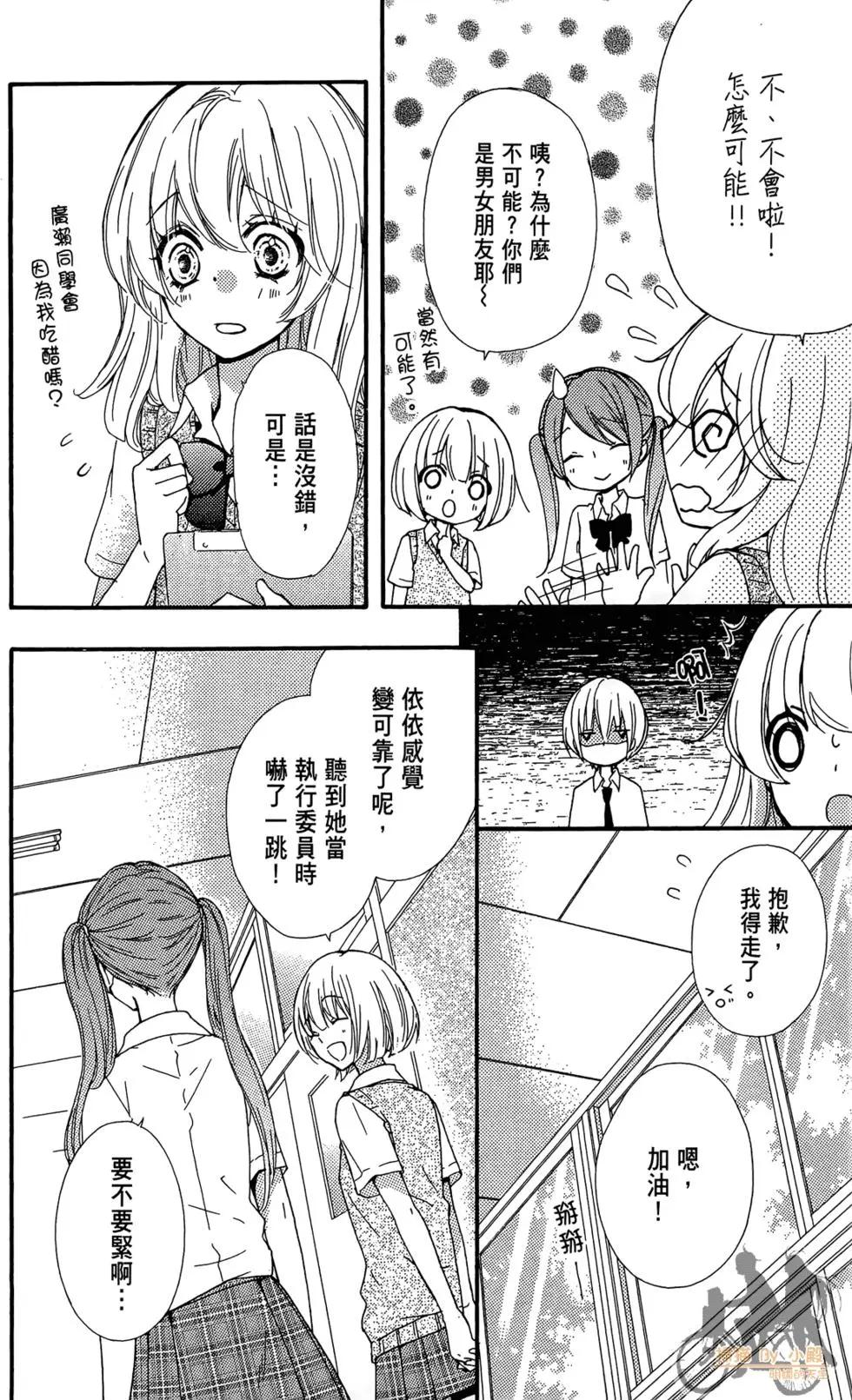 第07卷95