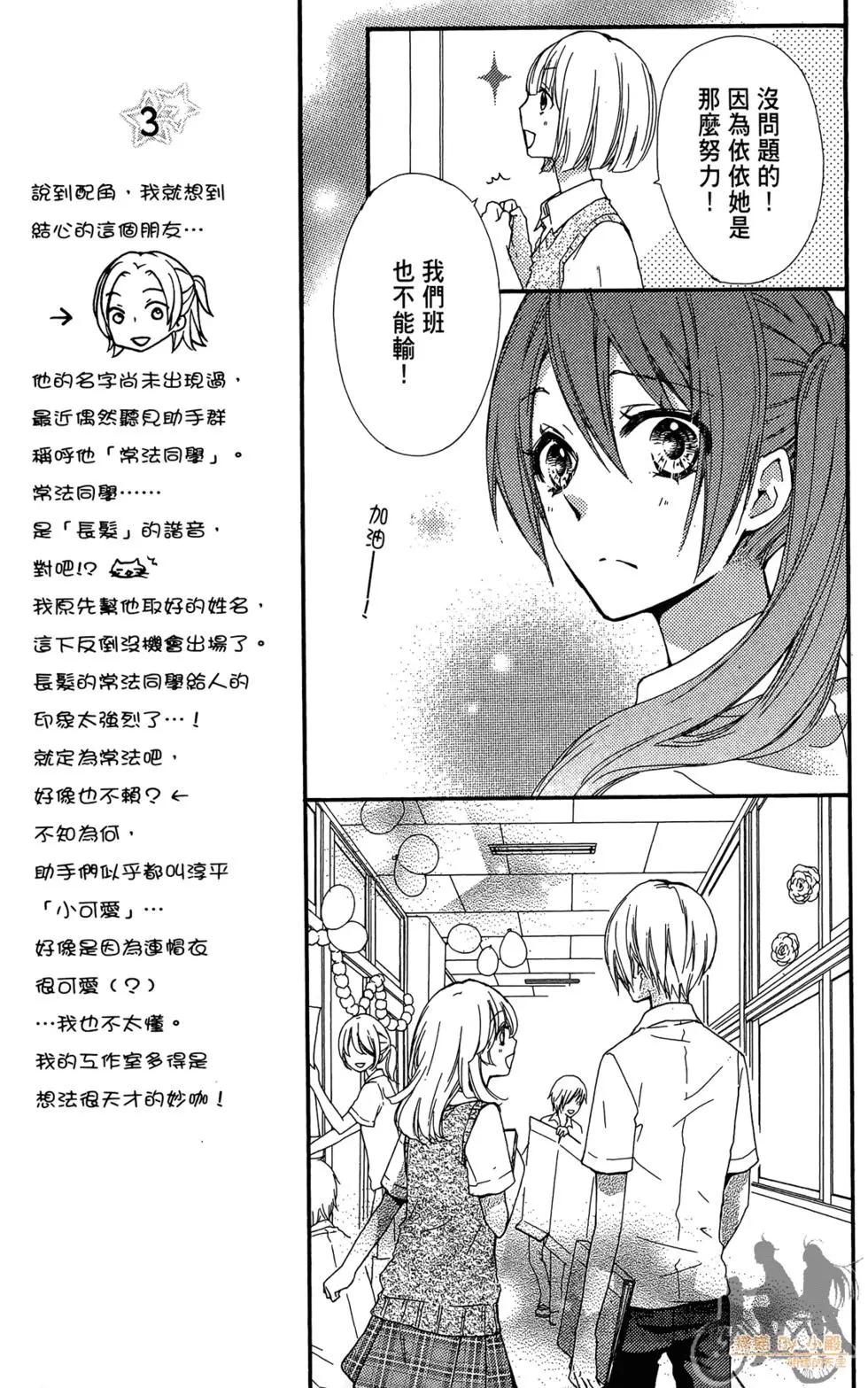 第07卷96