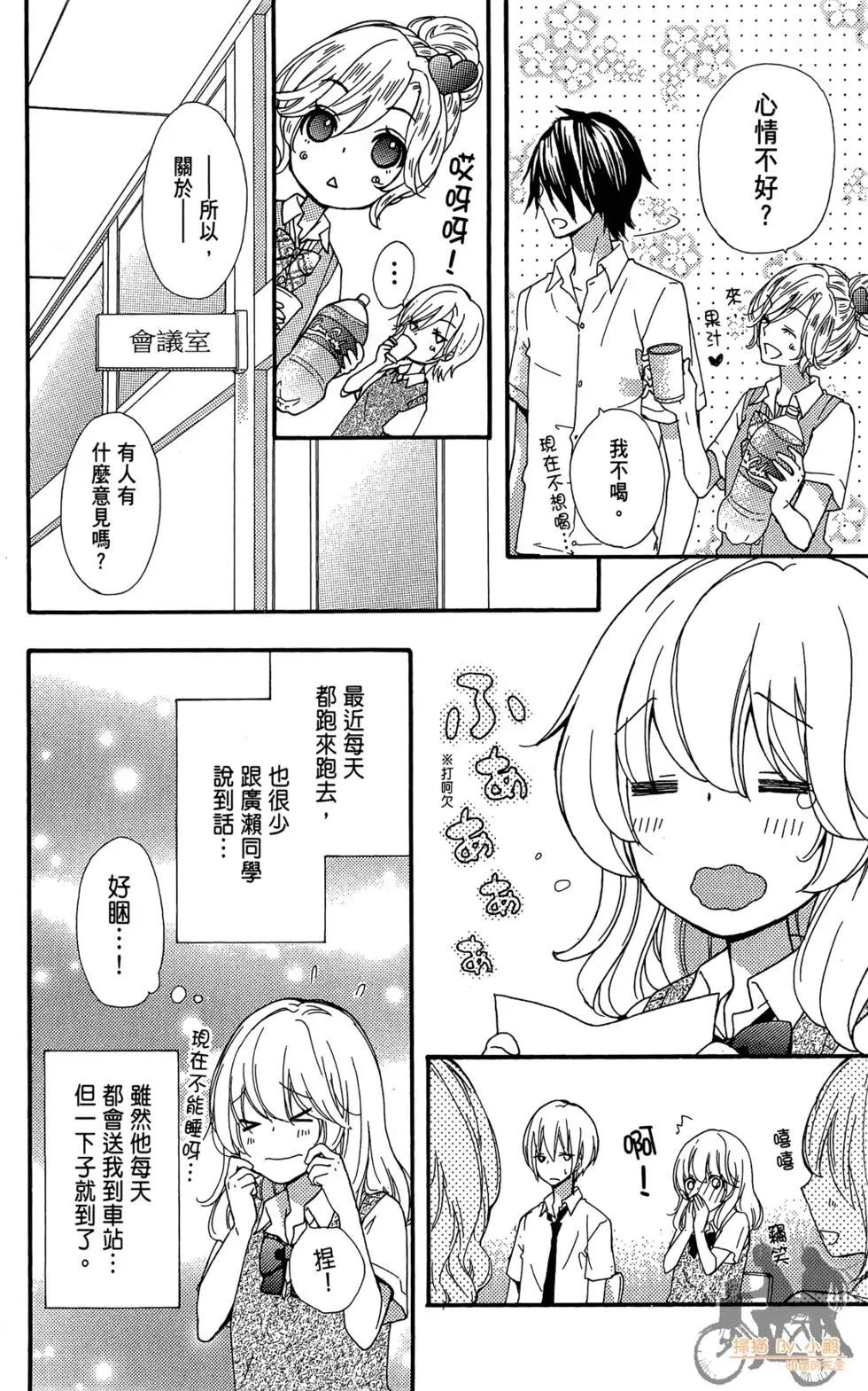第07卷99