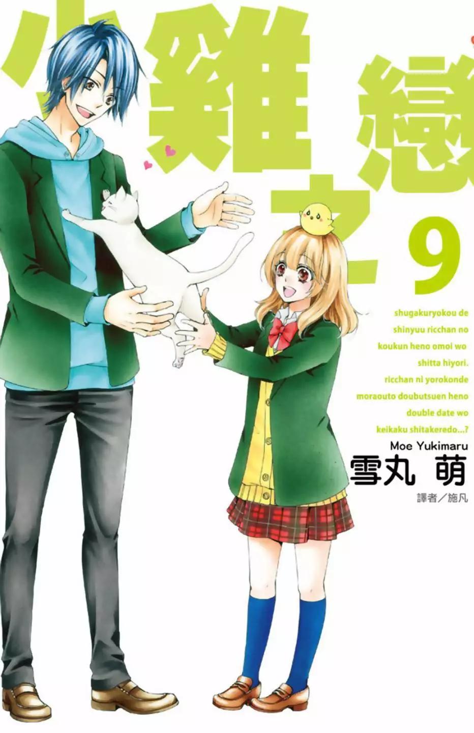 第09卷0