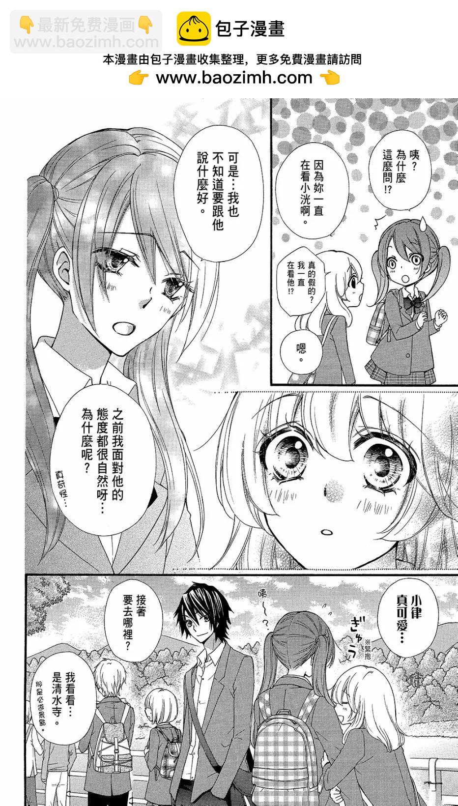 第09卷10