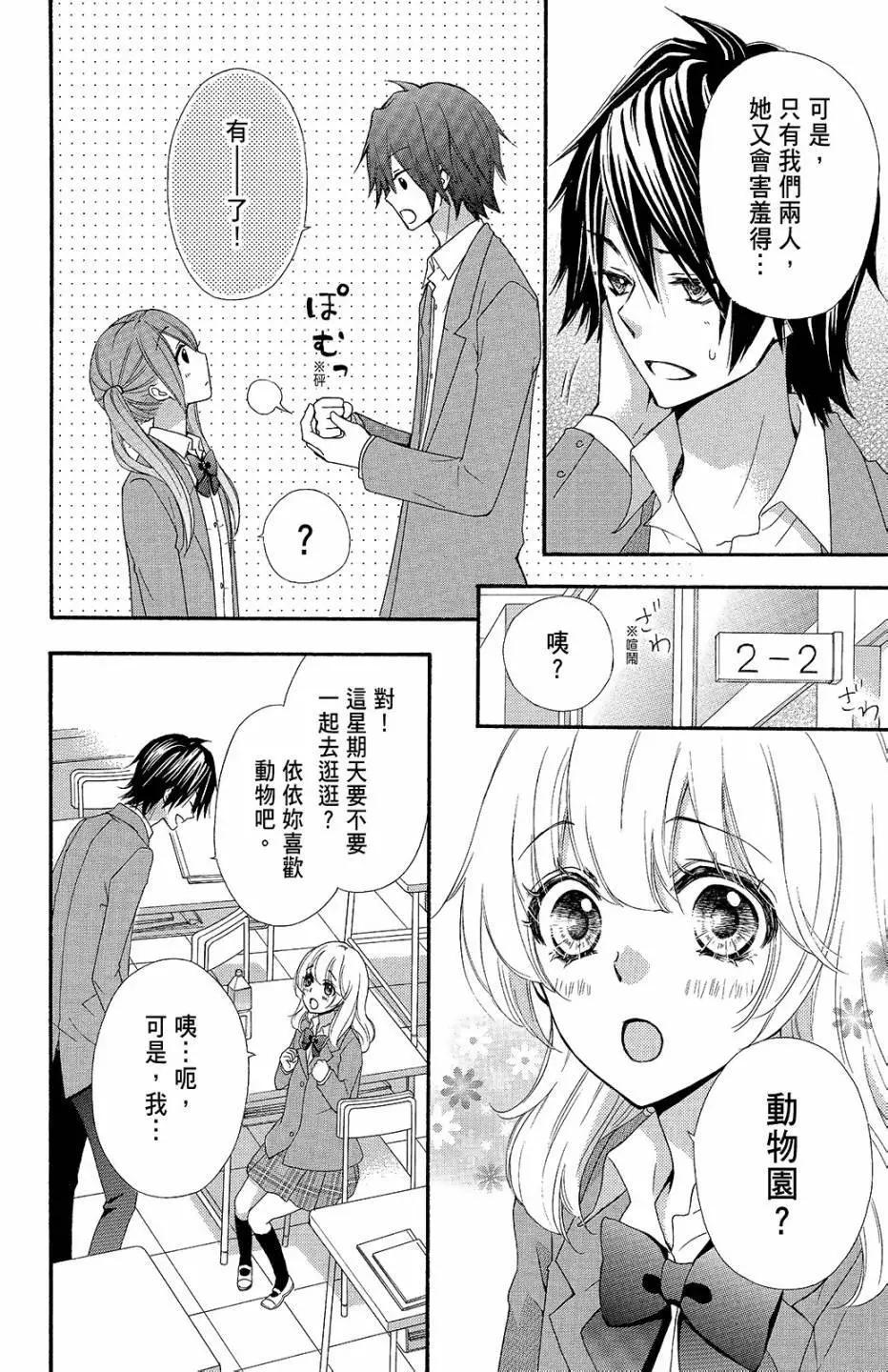 第09卷104