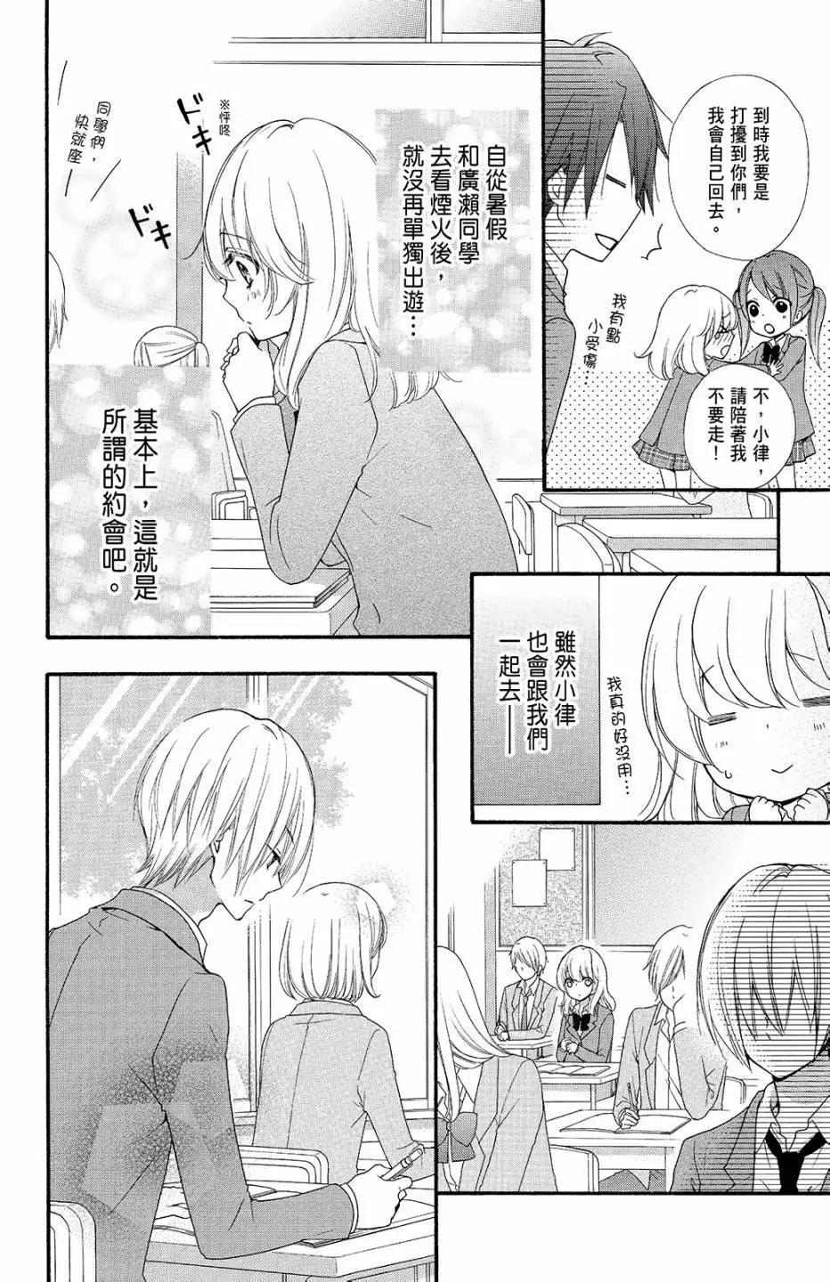 第09卷106